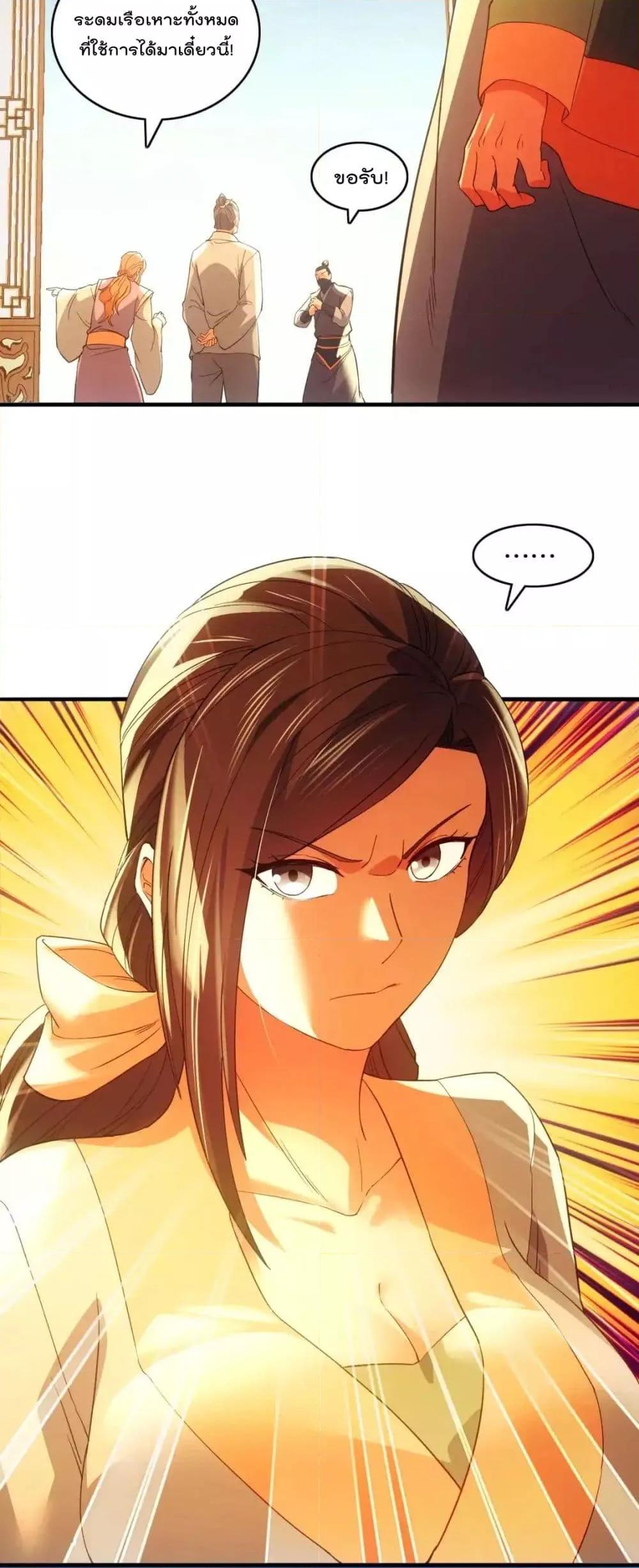 Manga-lc-com อ่านมังงะ อ่านการ์ตูน ออนไลน์ ฟรี IfIdie,I’ll ตอนที่ 1 2 3 4 5 6 7 8 9 10 11 12 13 14 ฟรี ไม่มีโฆษณา Manga-lc - อ่าน มังงะ อ่าน การ์ตูน ออนไลน์ อ่านมังงะ ฟรี
