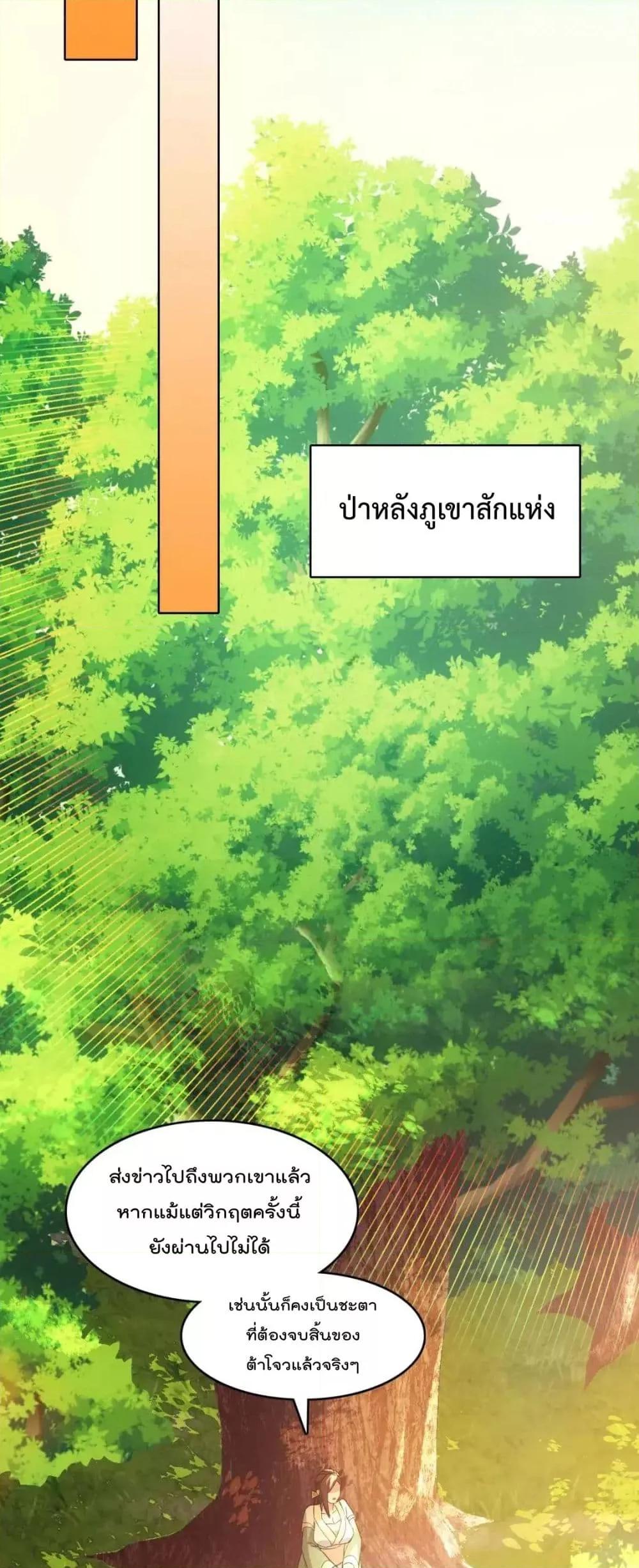 Manga-lc-com อ่านมังงะ อ่านการ์ตูน ออนไลน์ ฟรี IfIdie,I’ll ตอนที่ 1 2 3 4 5 6 7 8 9 10 11 12 13 14 ฟรี ไม่มีโฆษณา Manga-lc - อ่าน มังงะ อ่าน การ์ตูน ออนไลน์ อ่านมังงะ ฟรี