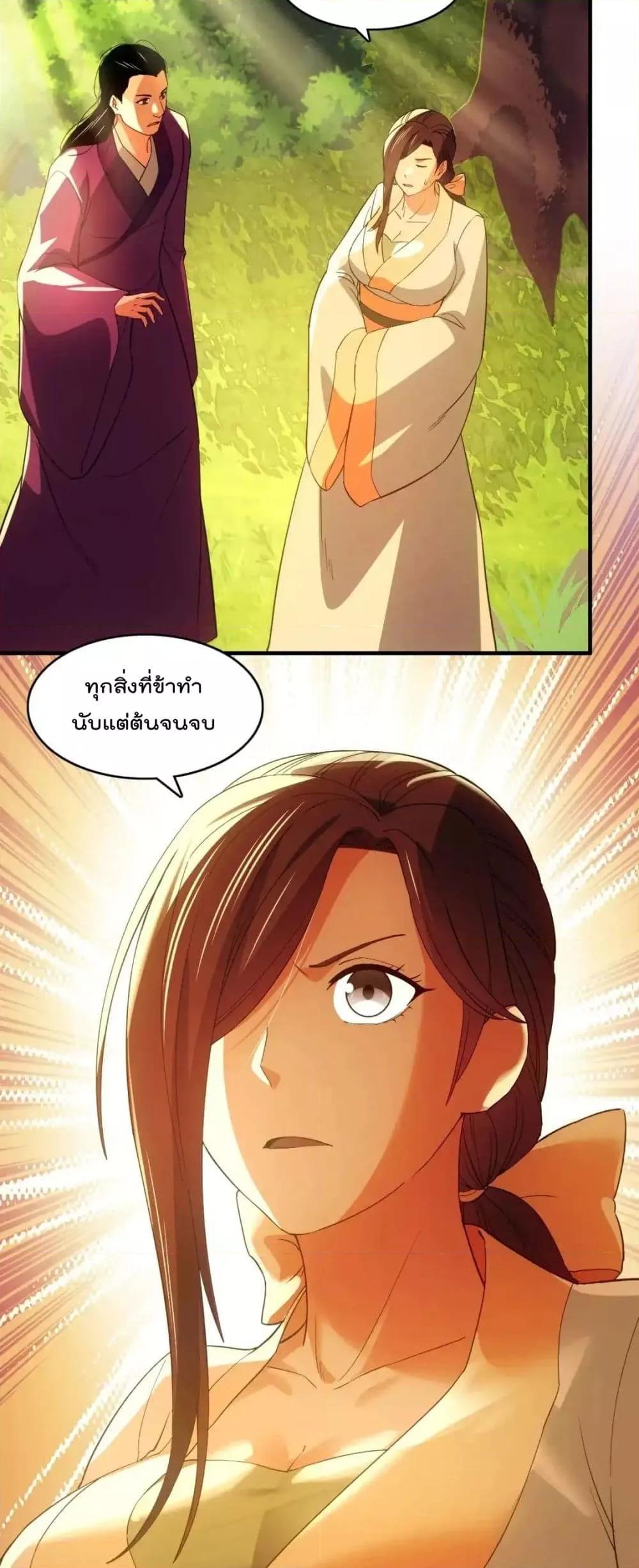 Manga-lc-com อ่านมังงะ อ่านการ์ตูน ออนไลน์ ฟรี IfIdie,I’ll ตอนที่ 1 2 3 4 5 6 7 8 9 10 11 12 13 14 ฟรี ไม่มีโฆษณา Manga-lc - อ่าน มังงะ อ่าน การ์ตูน ออนไลน์ อ่านมังงะ ฟรี