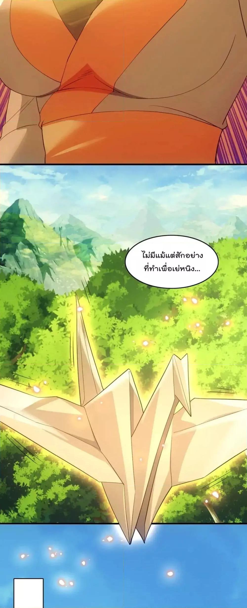 Manga-lc-com อ่านมังงะ อ่านการ์ตูน ออนไลน์ ฟรี IfIdie,I’ll ตอนที่ 1 2 3 4 5 6 7 8 9 10 11 12 13 14 ฟรี ไม่มีโฆษณา Manga-lc - อ่าน มังงะ อ่าน การ์ตูน ออนไลน์ อ่านมังงะ ฟรี