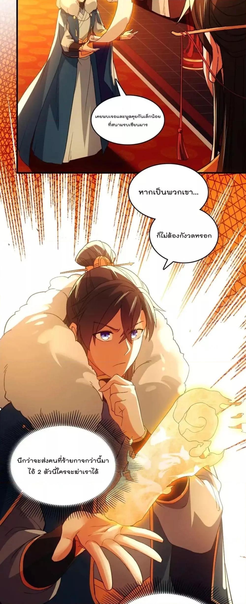 Manga-lc-com อ่านมังงะ อ่านการ์ตูน ออนไลน์ ฟรี IfIdie,I’ll ตอนที่ 1 2 3 4 5 6 7 8 9 10 11 12 13 14 ฟรี ไม่มีโฆษณา Manga-lc - อ่าน มังงะ อ่าน การ์ตูน ออนไลน์ อ่านมังงะ ฟรี