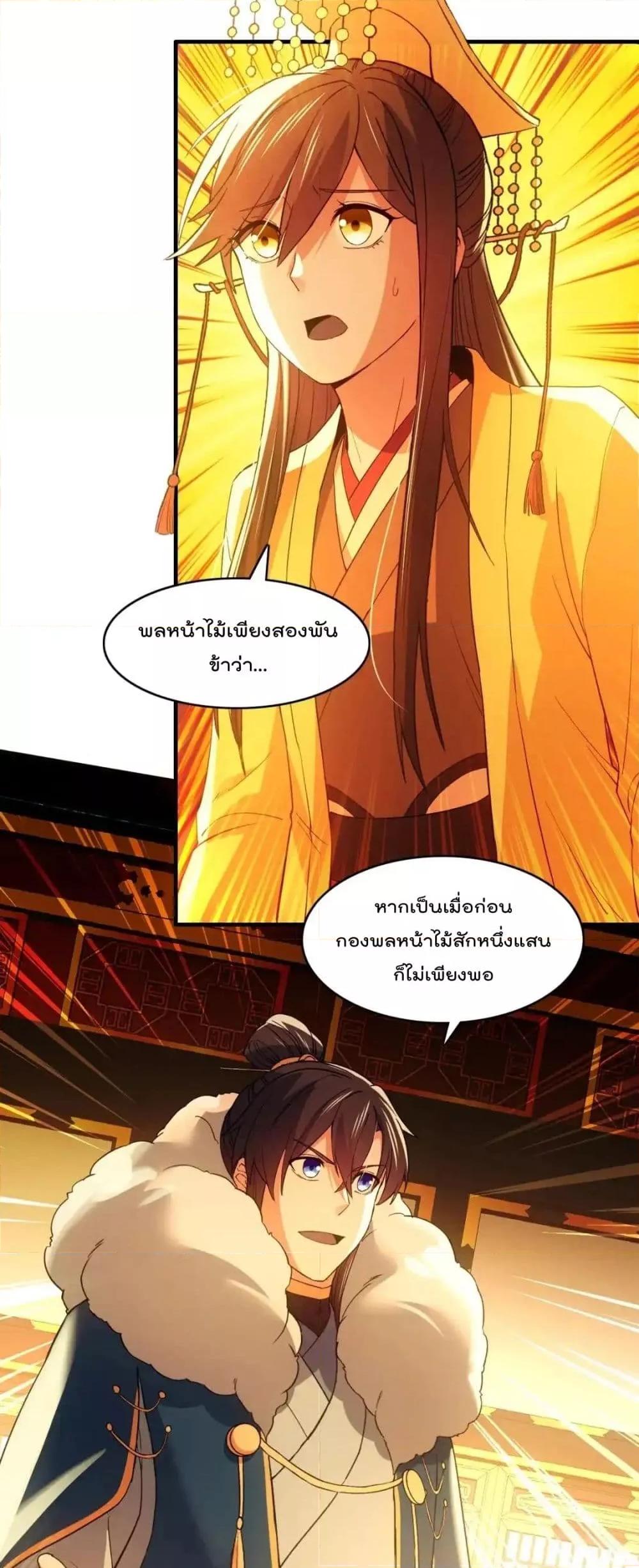 Manga-lc-com อ่านมังงะ อ่านการ์ตูน ออนไลน์ ฟรี IfIdie,I’ll ตอนที่ 1 2 3 4 5 6 7 8 9 10 11 12 13 14 ฟรี ไม่มีโฆษณา Manga-lc - อ่าน มังงะ อ่าน การ์ตูน ออนไลน์ อ่านมังงะ ฟรี