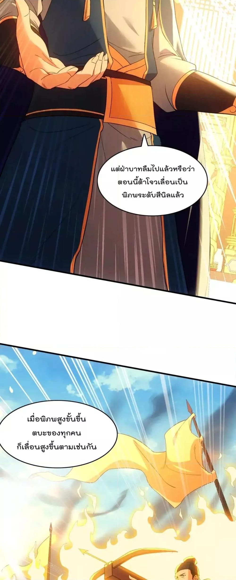 Manga-lc-com อ่านมังงะ อ่านการ์ตูน ออนไลน์ ฟรี IfIdie,I’ll ตอนที่ 1 2 3 4 5 6 7 8 9 10 11 12 13 14 ฟรี ไม่มีโฆษณา Manga-lc - อ่าน มังงะ อ่าน การ์ตูน ออนไลน์ อ่านมังงะ ฟรี