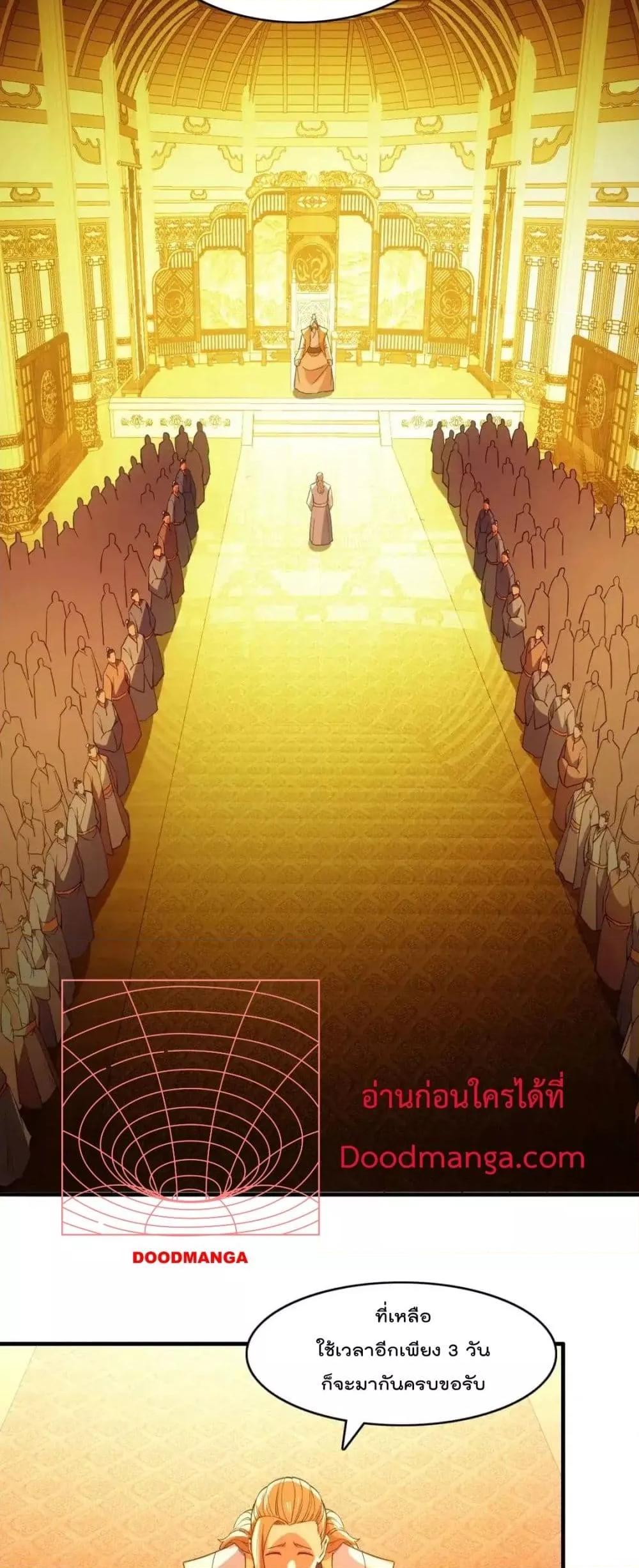 Manga-lc-com อ่านมังงะ อ่านการ์ตูน ออนไลน์ ฟรี IfIdie,I’ll ตอนที่ 1 2 3 4 5 6 7 8 9 10 11 12 13 14 ฟรี ไม่มีโฆษณา Manga-lc - อ่าน มังงะ อ่าน การ์ตูน ออนไลน์ อ่านมังงะ ฟรี