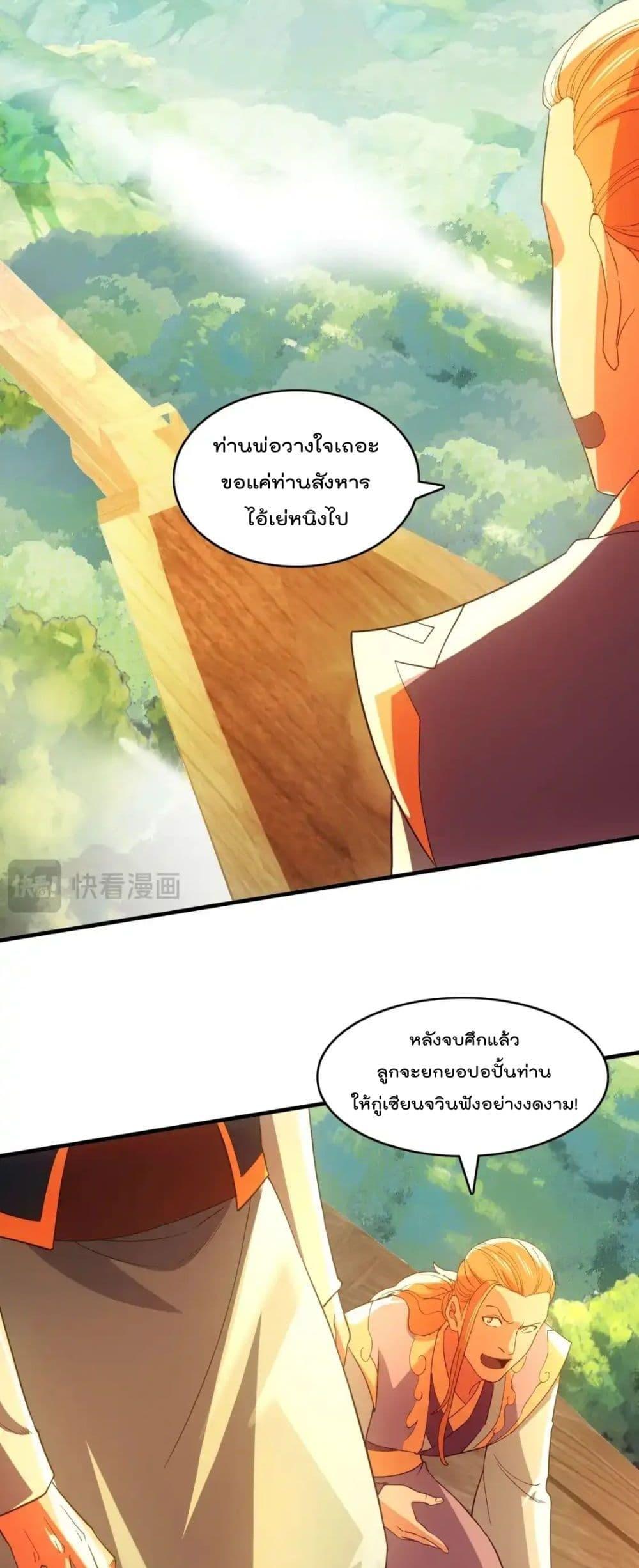Manga-lc-com อ่านมังงะ อ่านการ์ตูน ออนไลน์ ฟรี IfIdie,I’ll ตอนที่ 1 2 3 4 5 6 7 8 9 10 11 12 13 14 ฟรี ไม่มีโฆษณา Manga-lc - อ่าน มังงะ อ่าน การ์ตูน ออนไลน์ อ่านมังงะ ฟรี