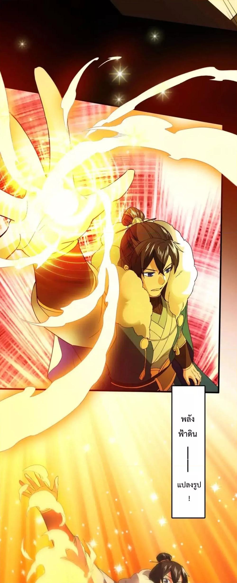 Manga-lc-com อ่านมังงะ อ่านการ์ตูน ออนไลน์ ฟรี IfIdie,I’ll ตอนที่ 1 2 3 4 5 6 7 8 9 10 11 12 13 14 ฟรี ไม่มีโฆษณา Manga-lc - อ่าน มังงะ อ่าน การ์ตูน ออนไลน์ อ่านมังงะ ฟรี