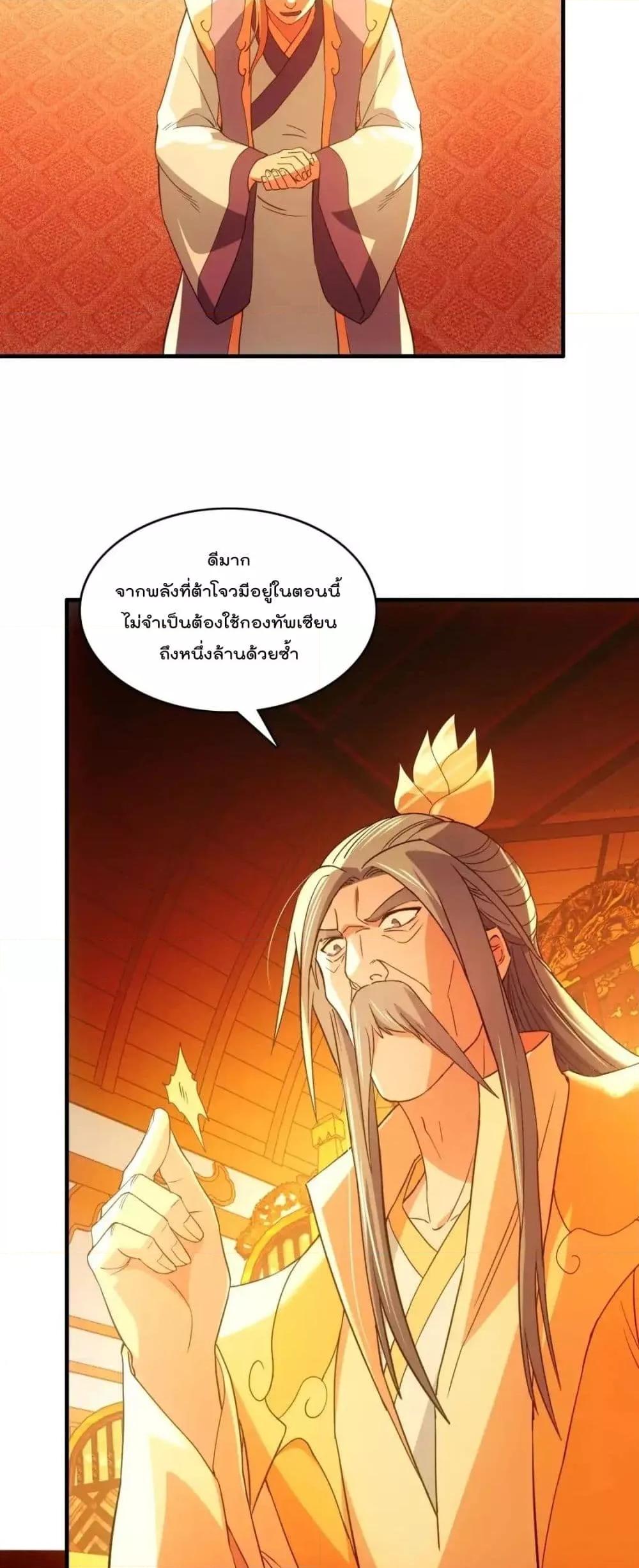 Manga-lc-com อ่านมังงะ อ่านการ์ตูน ออนไลน์ ฟรี IfIdie,I’ll ตอนที่ 1 2 3 4 5 6 7 8 9 10 11 12 13 14 ฟรี ไม่มีโฆษณา Manga-lc - อ่าน มังงะ อ่าน การ์ตูน ออนไลน์ อ่านมังงะ ฟรี