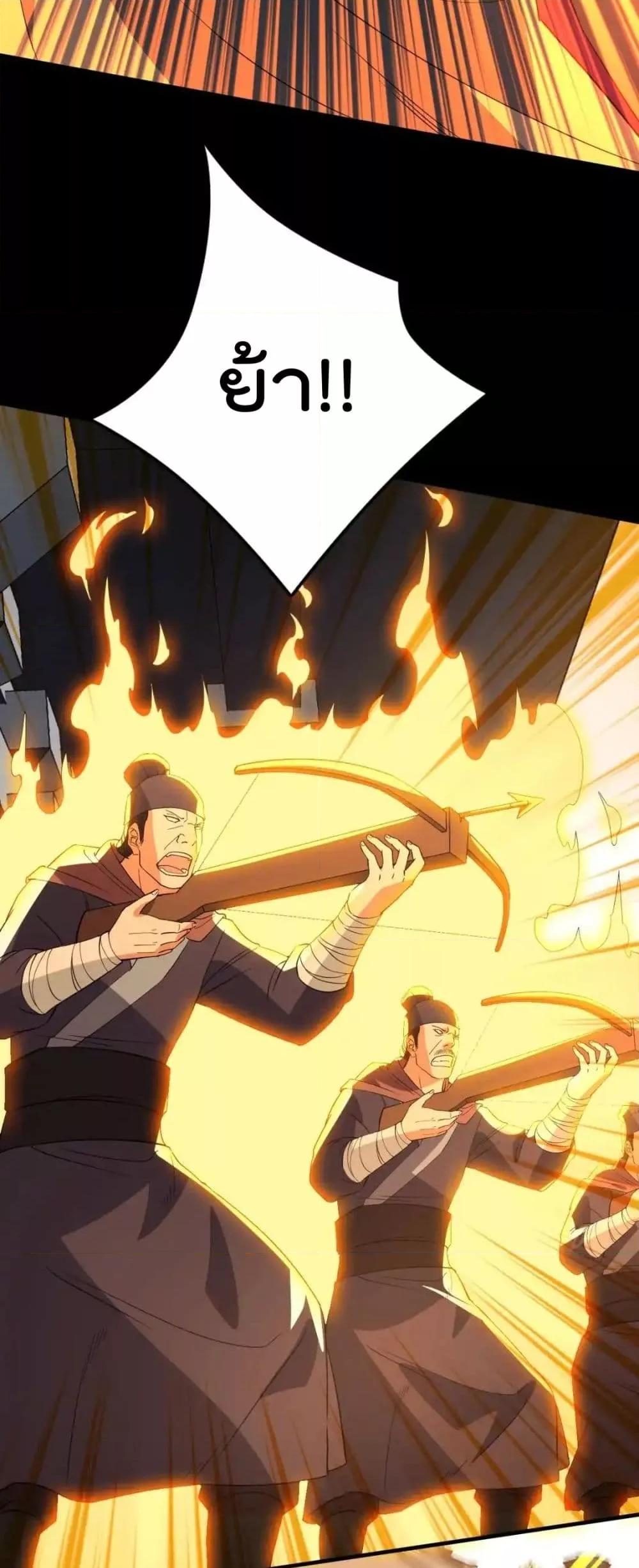 Manga-lc-com อ่านมังงะ อ่านการ์ตูน ออนไลน์ ฟรี IfIdie,I’ll ตอนที่ 1 2 3 4 5 6 7 8 9 10 11 12 13 14 ฟรี ไม่มีโฆษณา Manga-lc - อ่าน มังงะ อ่าน การ์ตูน ออนไลน์ อ่านมังงะ ฟรี