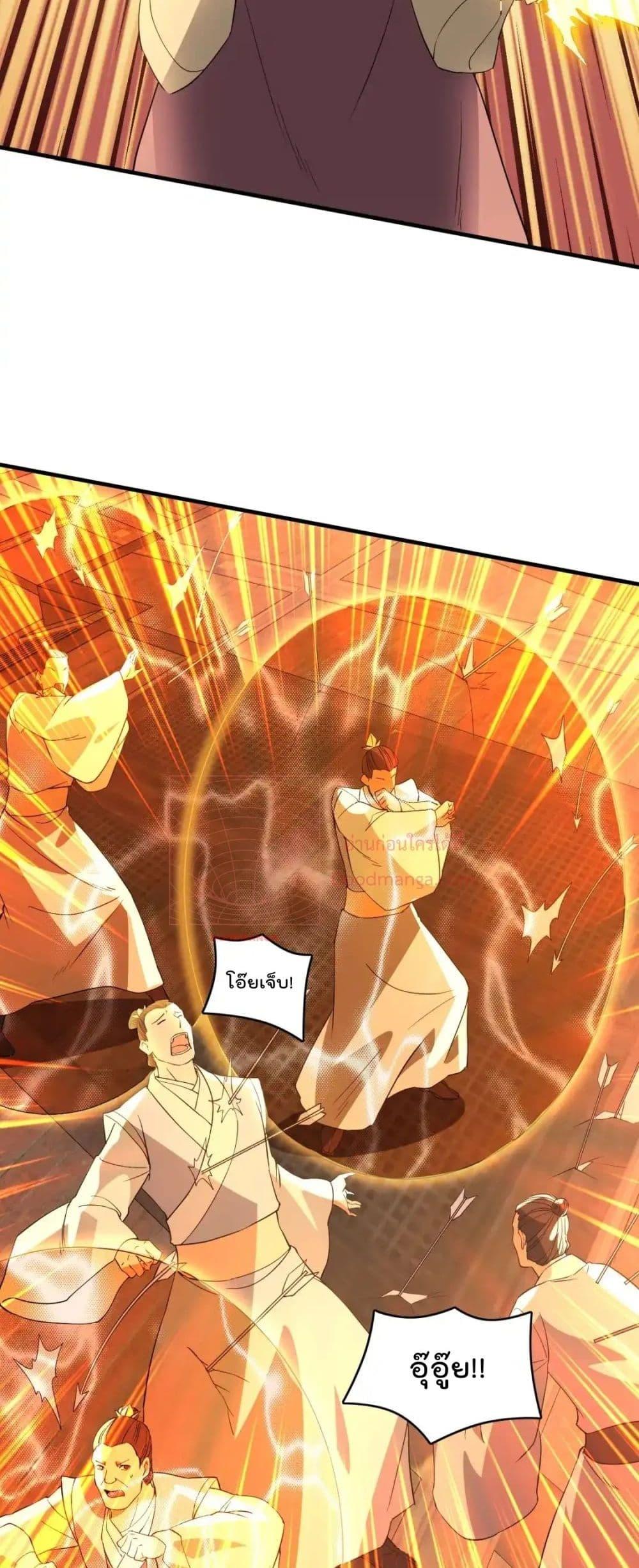 Manga-lc-com อ่านมังงะ อ่านการ์ตูน ออนไลน์ ฟรี IfIdie,I’ll ตอนที่ 1 2 3 4 5 6 7 8 9 10 11 12 13 14 ฟรี ไม่มีโฆษณา Manga-lc - อ่าน มังงะ อ่าน การ์ตูน ออนไลน์ อ่านมังงะ ฟรี