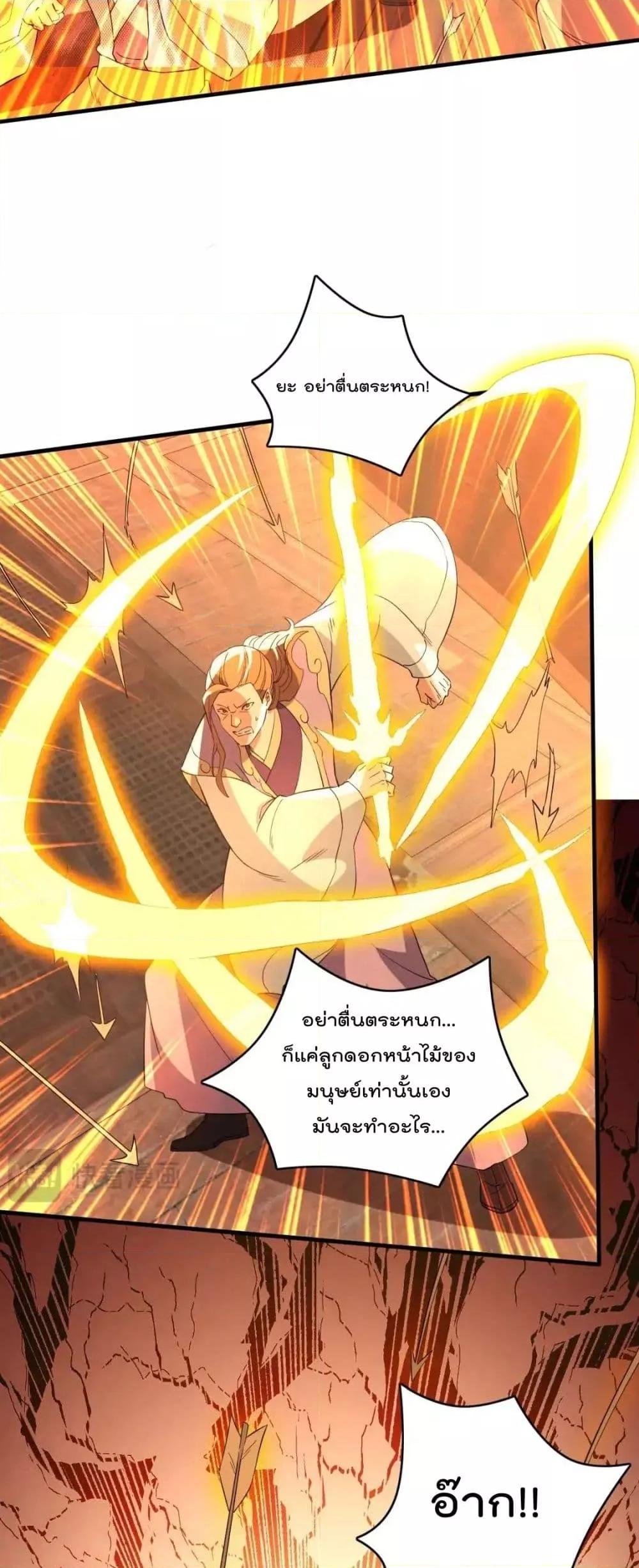 Manga-lc-com อ่านมังงะ อ่านการ์ตูน ออนไลน์ ฟรี IfIdie,I’ll ตอนที่ 1 2 3 4 5 6 7 8 9 10 11 12 13 14 ฟรี ไม่มีโฆษณา Manga-lc - อ่าน มังงะ อ่าน การ์ตูน ออนไลน์ อ่านมังงะ ฟรี