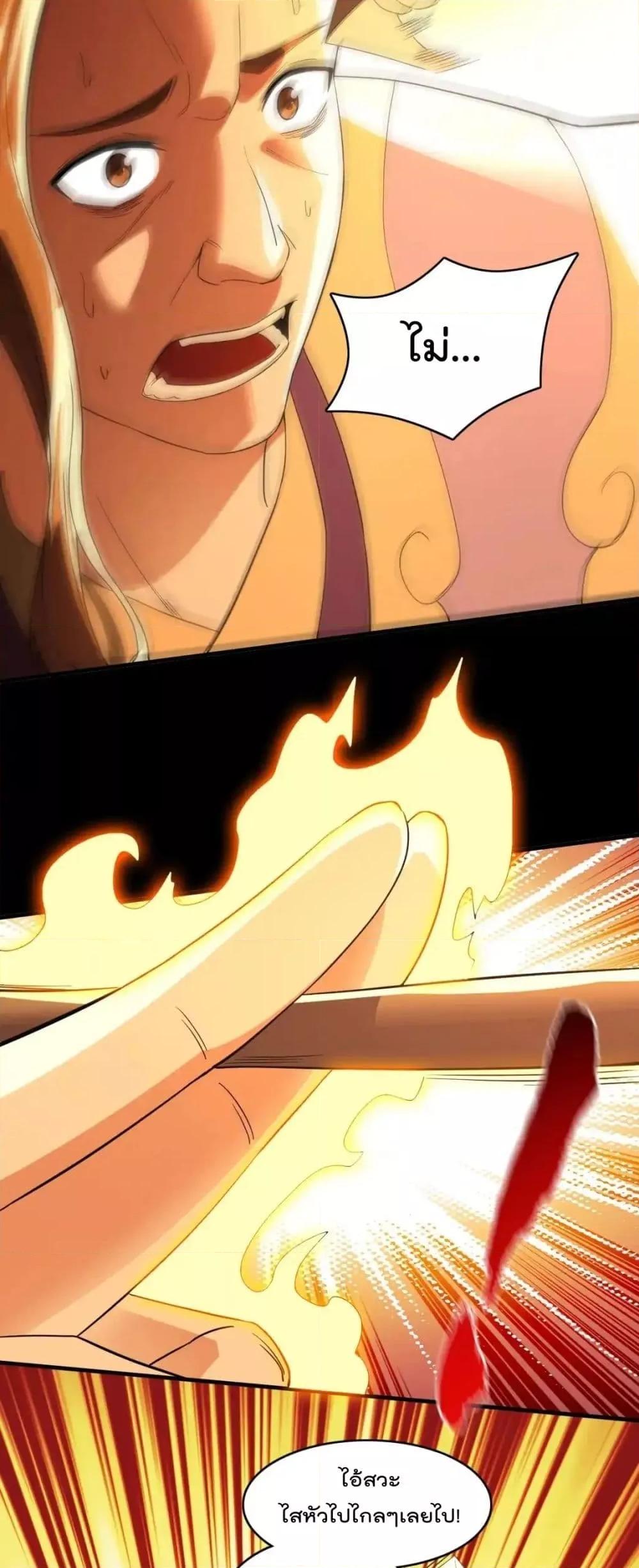 Manga-lc-com อ่านมังงะ อ่านการ์ตูน ออนไลน์ ฟรี IfIdie,I’ll ตอนที่ 1 2 3 4 5 6 7 8 9 10 11 12 13 14 ฟรี ไม่มีโฆษณา Manga-lc - อ่าน มังงะ อ่าน การ์ตูน ออนไลน์ อ่านมังงะ ฟรี