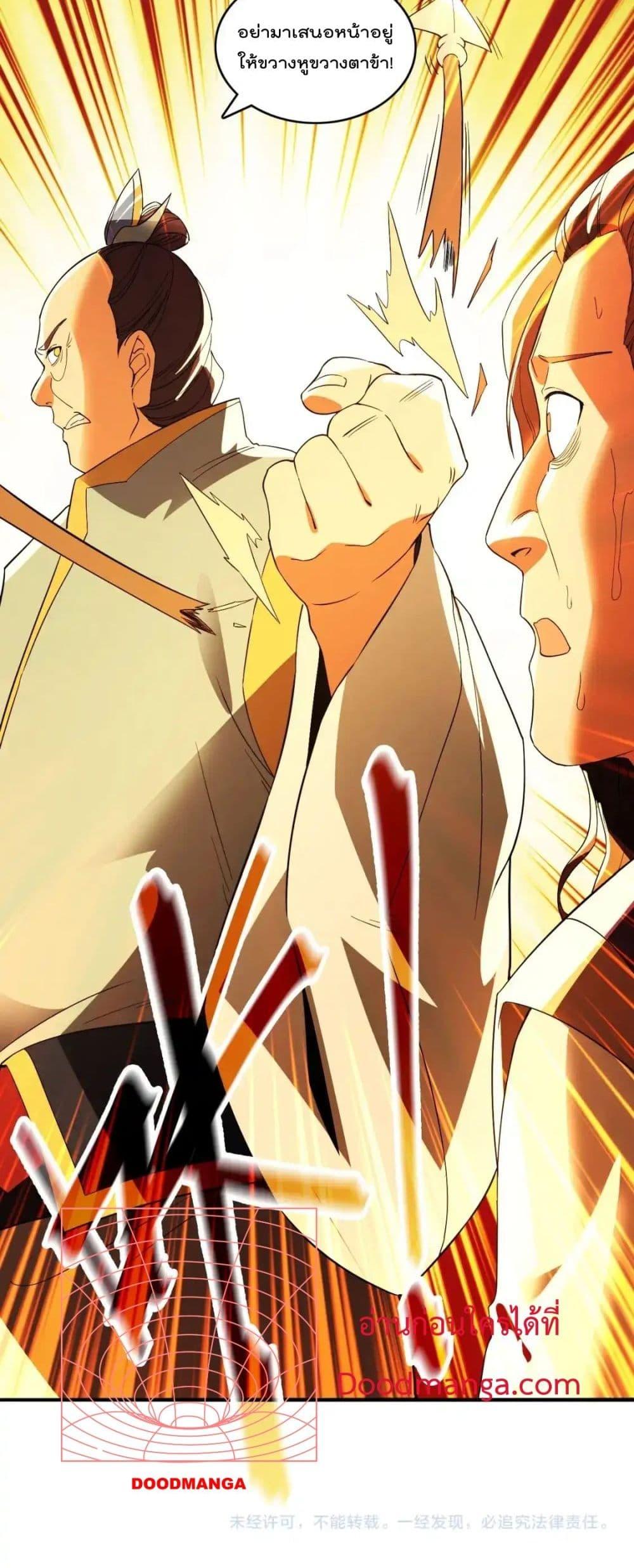 Manga-lc-com อ่านมังงะ อ่านการ์ตูน ออนไลน์ ฟรี IfIdie,I’ll ตอนที่ 1 2 3 4 5 6 7 8 9 10 11 12 13 14 ฟรี ไม่มีโฆษณา Manga-lc - อ่าน มังงะ อ่าน การ์ตูน ออนไลน์ อ่านมังงะ ฟรี