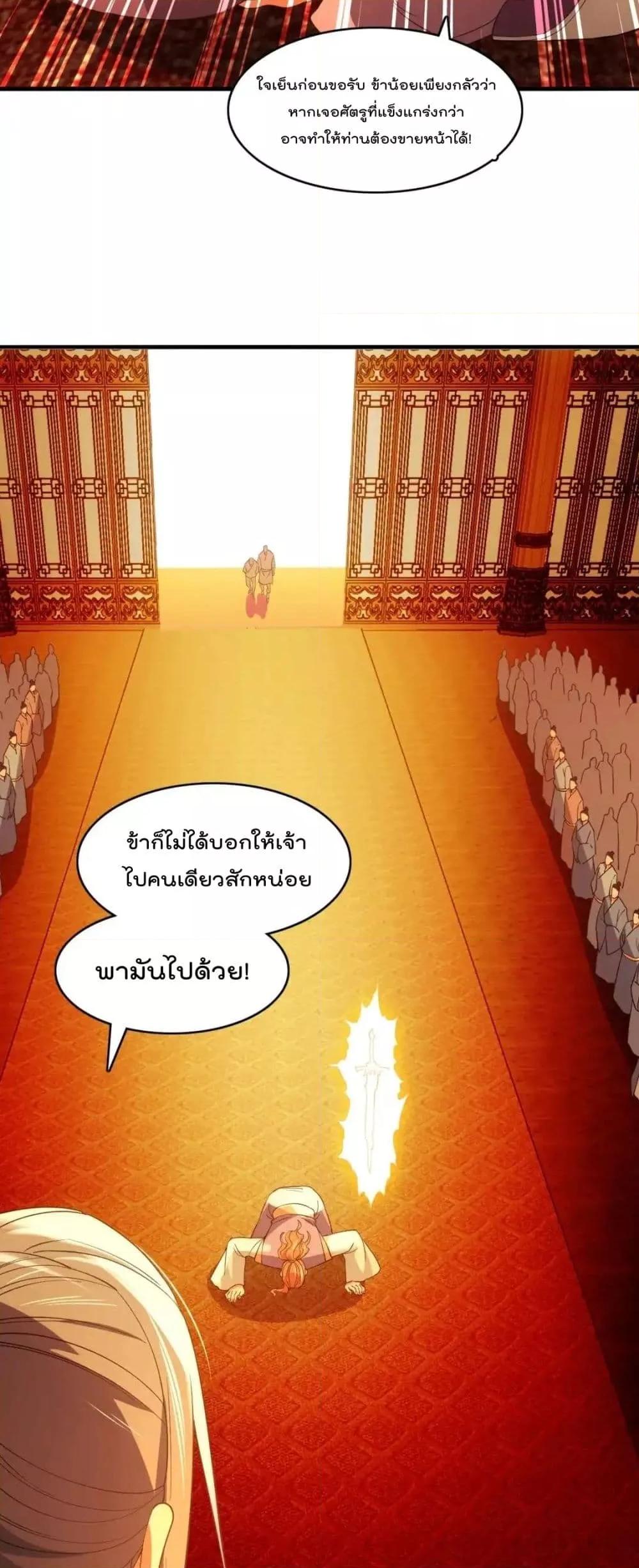 Manga-lc-com อ่านมังงะ อ่านการ์ตูน ออนไลน์ ฟรี IfIdie,I’ll ตอนที่ 1 2 3 4 5 6 7 8 9 10 11 12 13 14 ฟรี ไม่มีโฆษณา Manga-lc - อ่าน มังงะ อ่าน การ์ตูน ออนไลน์ อ่านมังงะ ฟรี