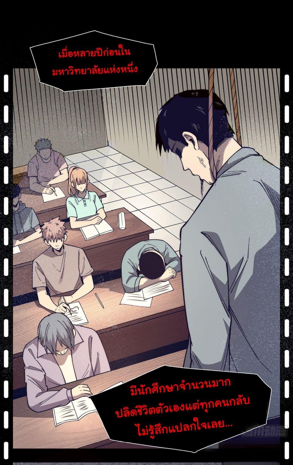 Manga-lc-com อ่านมังงะ อ่านการ์ตูน ออนไลน์ ฟรี Infinite Deduction ตอนที่ 1 2 3 4 5 6 7 8 9 10 11 12 13 14 ฟรี ไม่มีโฆษณา Manga-lc - อ่าน มังงะ อ่าน การ์ตูน ออนไลน์ อ่านมังงะ ฟรี