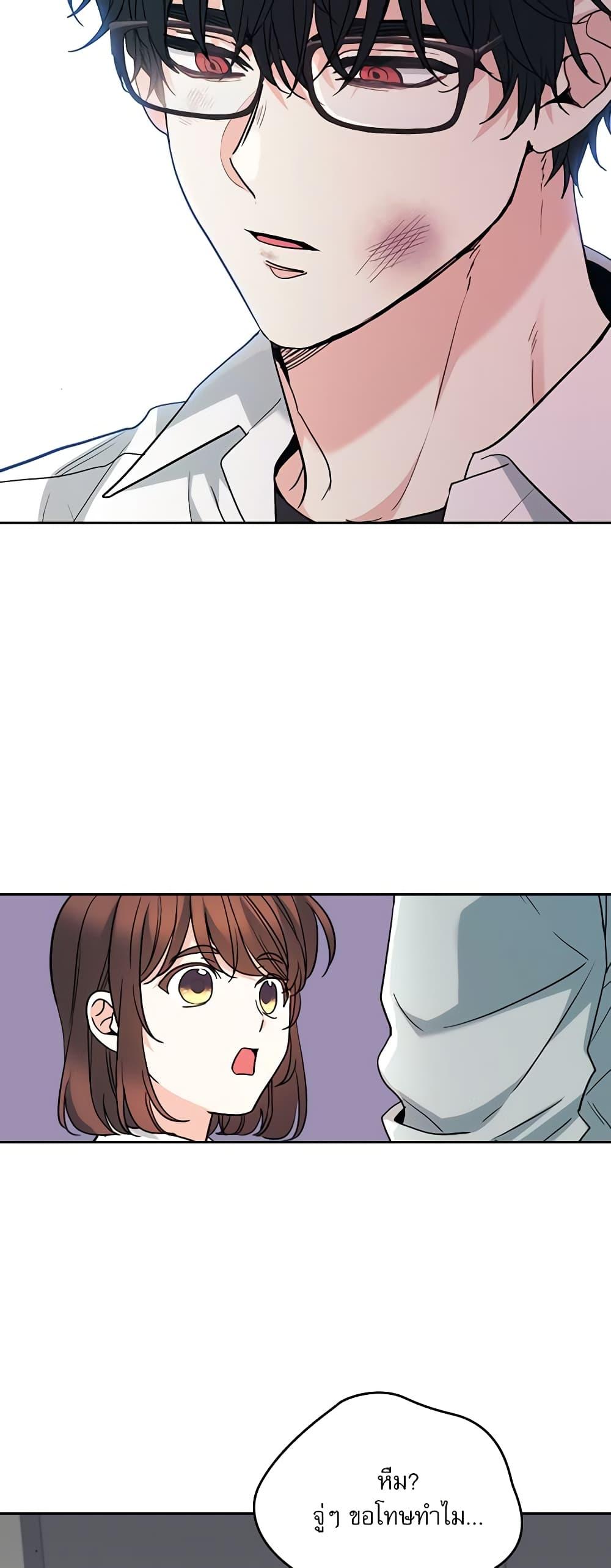 Manga-lc-com อ่านมังงะ อ่านการ์ตูน ออนไลน์ ฟรี My Life as an Internet Novel ตอนที่ 1 2 3 4 5 6 7 8 9 10 11 12 13 14 ฟรี ไม่มีโฆษณา Manga-lc - อ่าน มังงะ อ่าน การ์ตูน ออนไลน์ อ่านมังงะ ฟรี