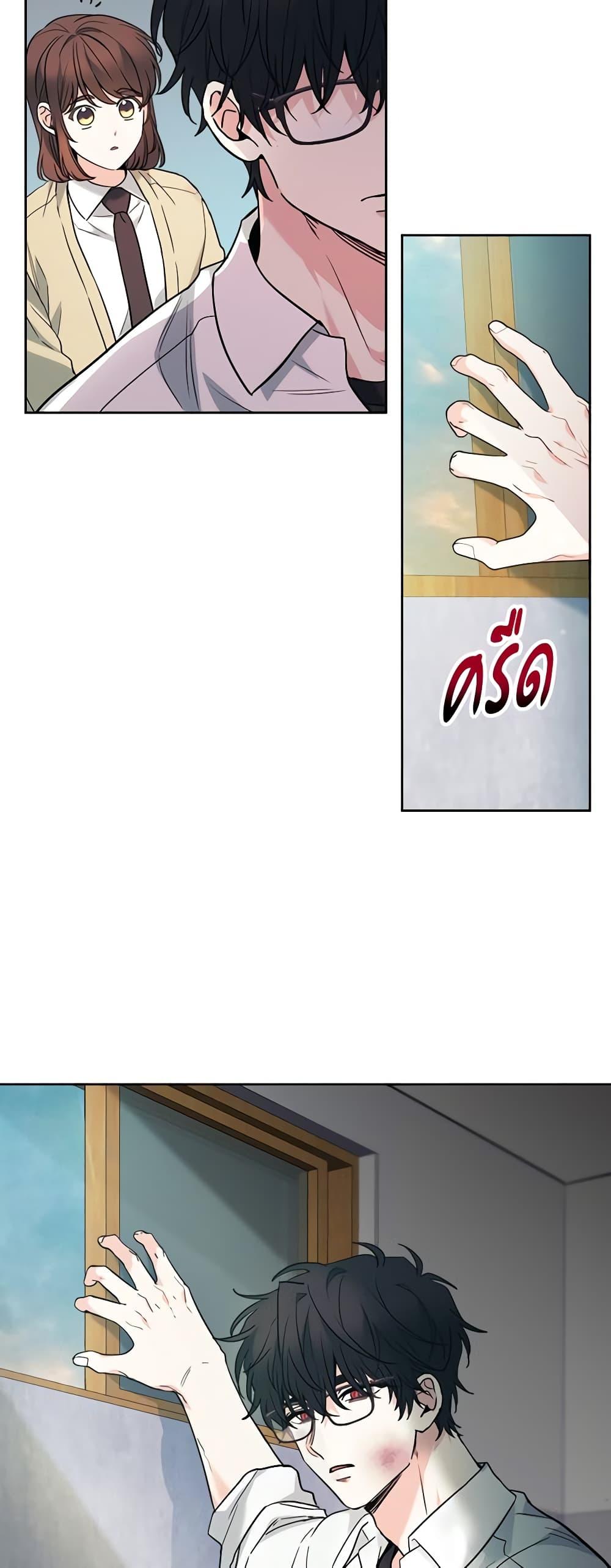 Manga-lc-com อ่านมังงะ อ่านการ์ตูน ออนไลน์ ฟรี My Life as an Internet Novel ตอนที่ 1 2 3 4 5 6 7 8 9 10 11 12 13 14 ฟรี ไม่มีโฆษณา Manga-lc - อ่าน มังงะ อ่าน การ์ตูน ออนไลน์ อ่านมังงะ ฟรี