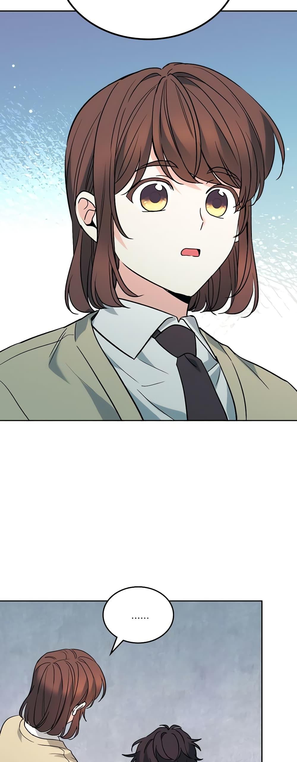 Manga-lc-com อ่านมังงะ อ่านการ์ตูน ออนไลน์ ฟรี My Life as an Internet Novel ตอนที่ 1 2 3 4 5 6 7 8 9 10 11 12 13 14 ฟรี ไม่มีโฆษณา Manga-lc - อ่าน มังงะ อ่าน การ์ตูน ออนไลน์ อ่านมังงะ ฟรี