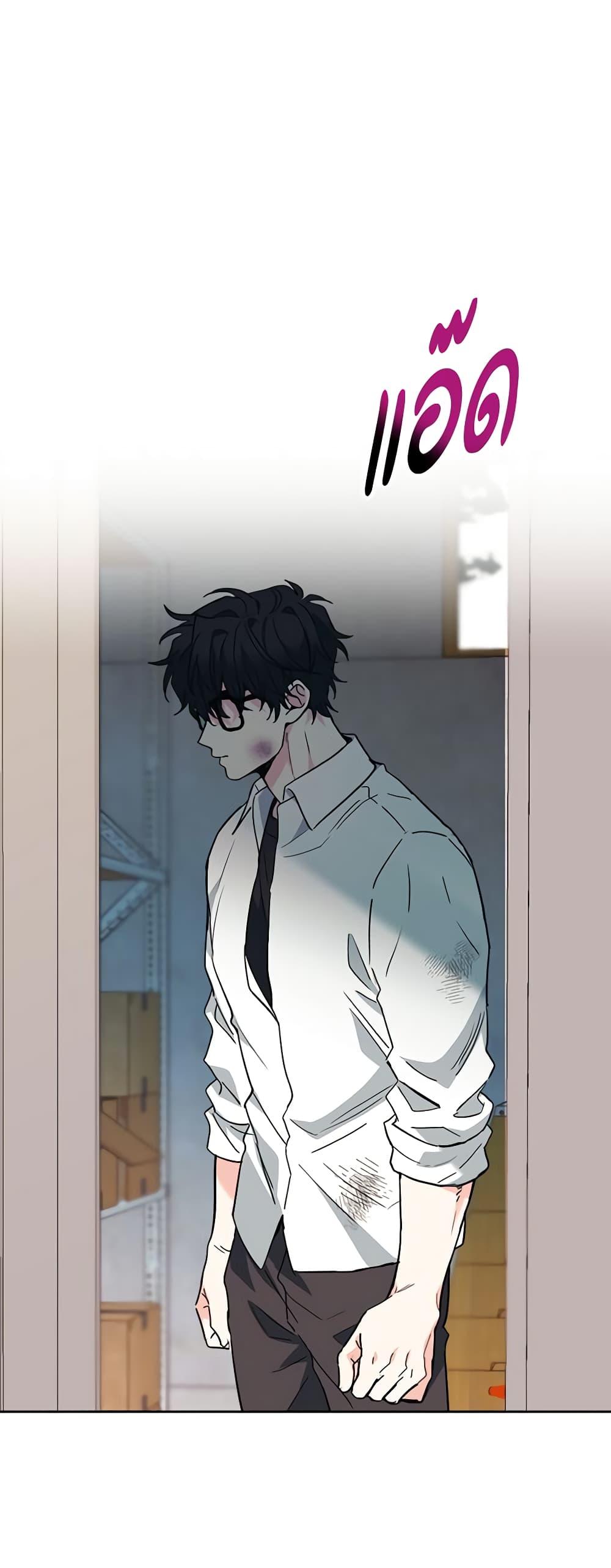 Manga-lc-com อ่านมังงะ อ่านการ์ตูน ออนไลน์ ฟรี My Life as an Internet Novel ตอนที่ 1 2 3 4 5 6 7 8 9 10 11 12 13 14 ฟรี ไม่มีโฆษณา Manga-lc - อ่าน มังงะ อ่าน การ์ตูน ออนไลน์ อ่านมังงะ ฟรี