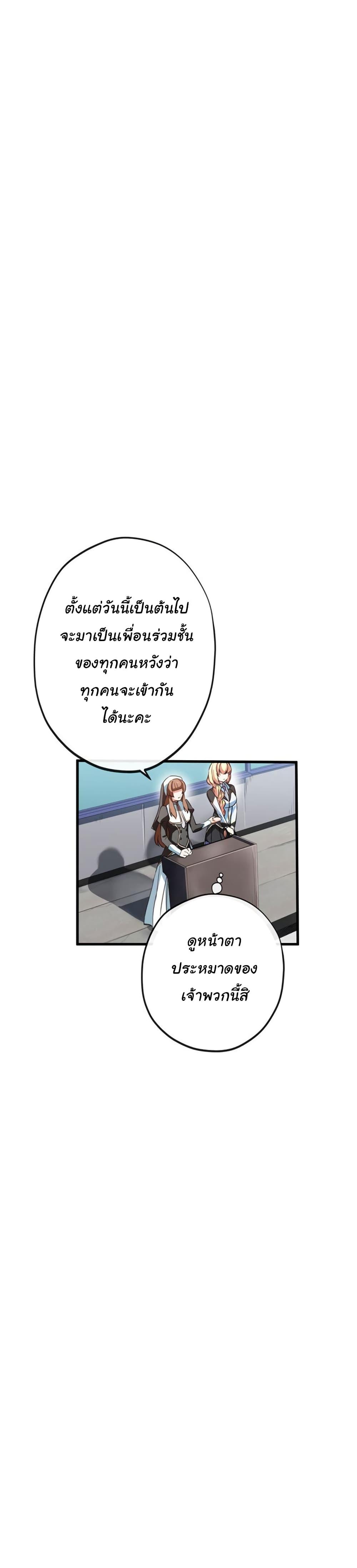 Manga-lc-com อ่านมังงะ อ่านการ์ตูน ออนไลน์ ฟรี Circle Zero’s Otherworldly Hero Business Re ตอนที่ 1 2 3 4 5 6 7 8 9 10 11 12 13 14 ฟรี ไม่มีโฆษณา Manga-lc - อ่าน มังงะ อ่าน การ์ตูน ออนไลน์ อ่านมังงะ ฟรี