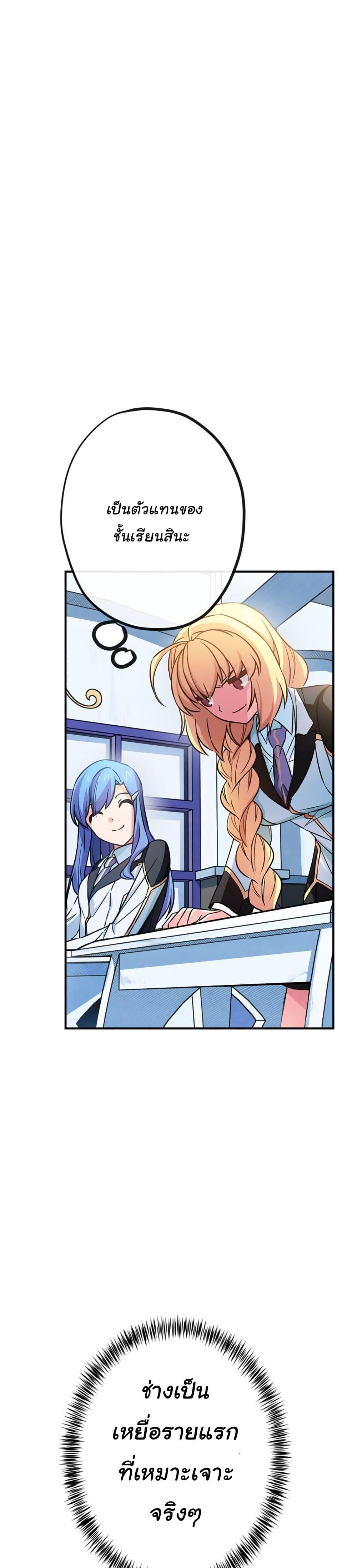 Manga-lc-com อ่านมังงะ อ่านการ์ตูน ออนไลน์ ฟรี Circle Zero’s Otherworldly Hero Business Re ตอนที่ 1 2 3 4 5 6 7 8 9 10 11 12 13 14 ฟรี ไม่มีโฆษณา Manga-lc - อ่าน มังงะ อ่าน การ์ตูน ออนไลน์ อ่านมังงะ ฟรี