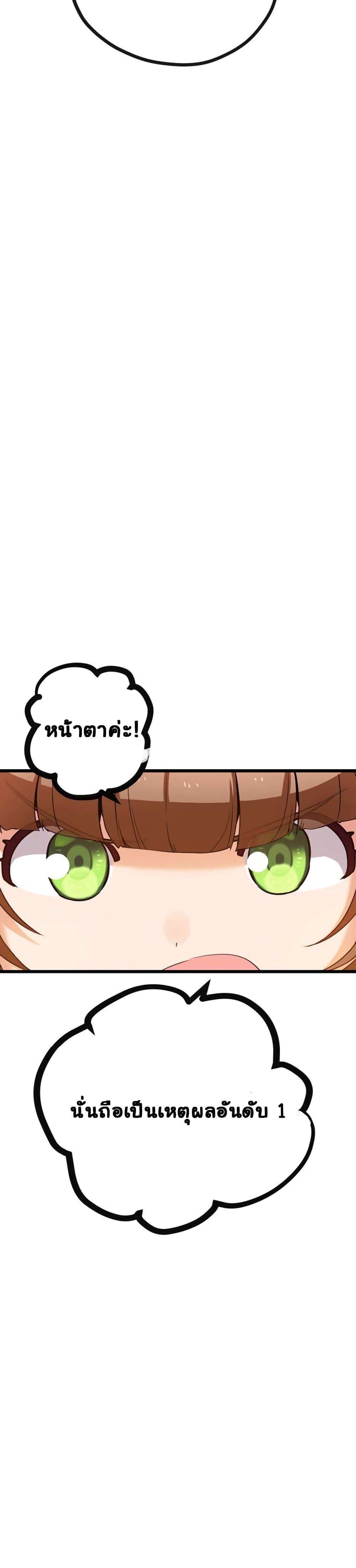 Manga-lc-com อ่านมังงะ อ่านการ์ตูน ออนไลน์ ฟรี Circle Zero’s Otherworldly Hero Business Re ตอนที่ 1 2 3 4 5 6 7 8 9 10 11 12 13 14 ฟรี ไม่มีโฆษณา Manga-lc - อ่าน มังงะ อ่าน การ์ตูน ออนไลน์ อ่านมังงะ ฟรี