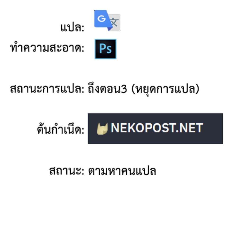 Manga-lc-com อ่านมังงะ อ่านการ์ตูน ออนไลน์ ฟรี Shoujo Nyuumon ตอนที่ 1 2 3 4 5 6 7 8 9 10 11 12 13 14 ฟรี ไม่มีโฆษณา Manga-lc - อ่าน มังงะ อ่าน การ์ตูน ออนไลน์ อ่านมังงะ ฟรี