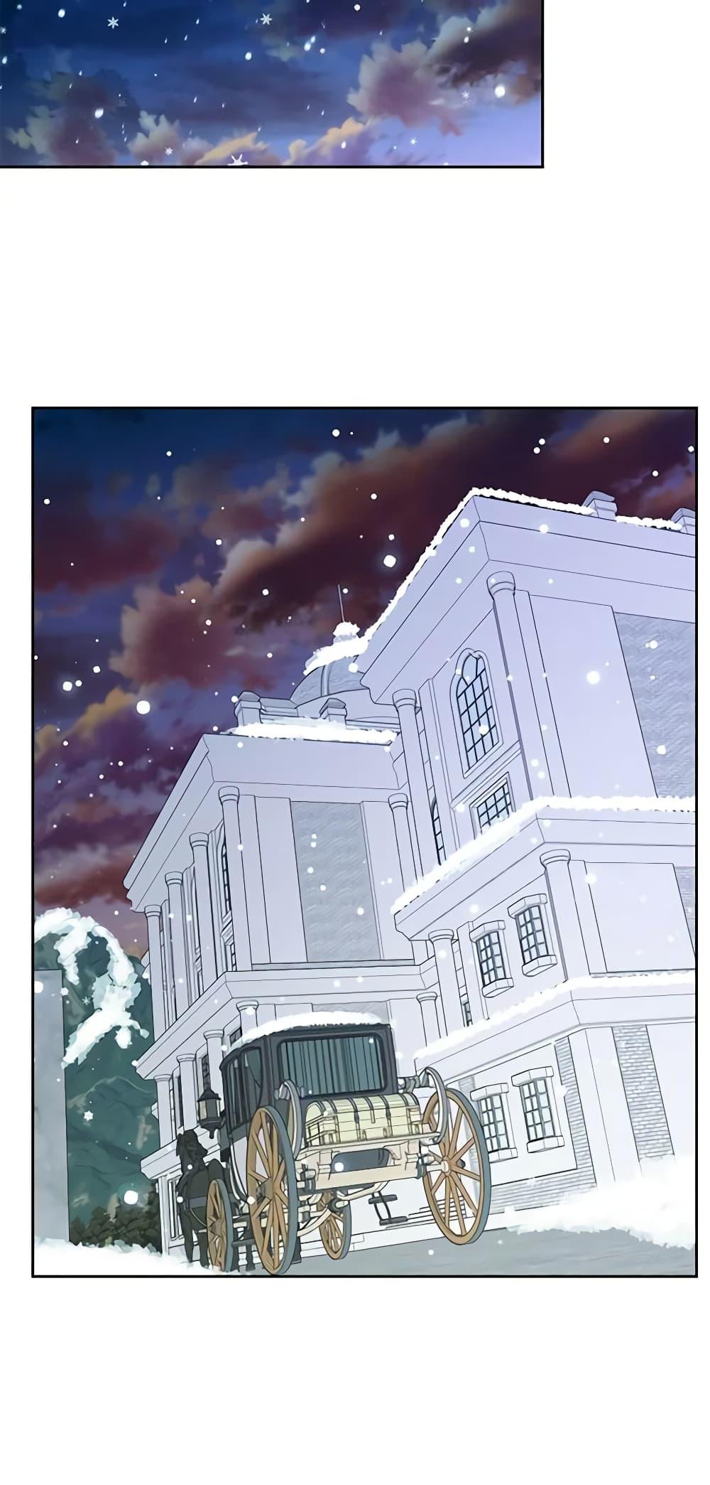 Manga-lc-com อ่านมังงะ อ่านการ์ตูน ออนไลน์ ฟรี Beware the Villainess! ตอนที่ 1 2 3 4 5 6 7 8 9 10 11 12 13 14 ฟรี ไม่มีโฆษณา Manga-lc - อ่าน มังงะ อ่าน การ์ตูน ออนไลน์ อ่านมังงะ ฟรี