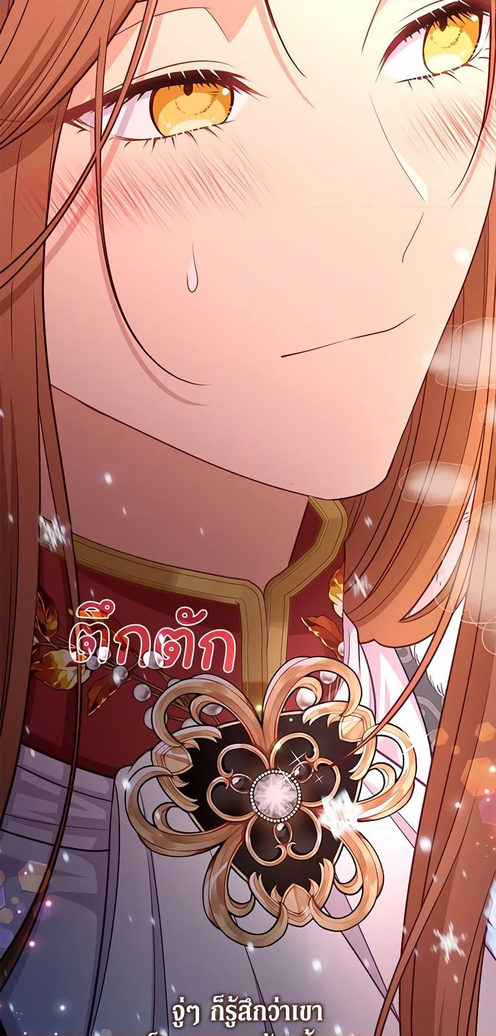 Manga-lc-com อ่านมังงะ อ่านการ์ตูน ออนไลน์ ฟรี Beware the Villainess! ตอนที่ 1 2 3 4 5 6 7 8 9 10 11 12 13 14 ฟรี ไม่มีโฆษณา Manga-lc - อ่าน มังงะ อ่าน การ์ตูน ออนไลน์ อ่านมังงะ ฟรี