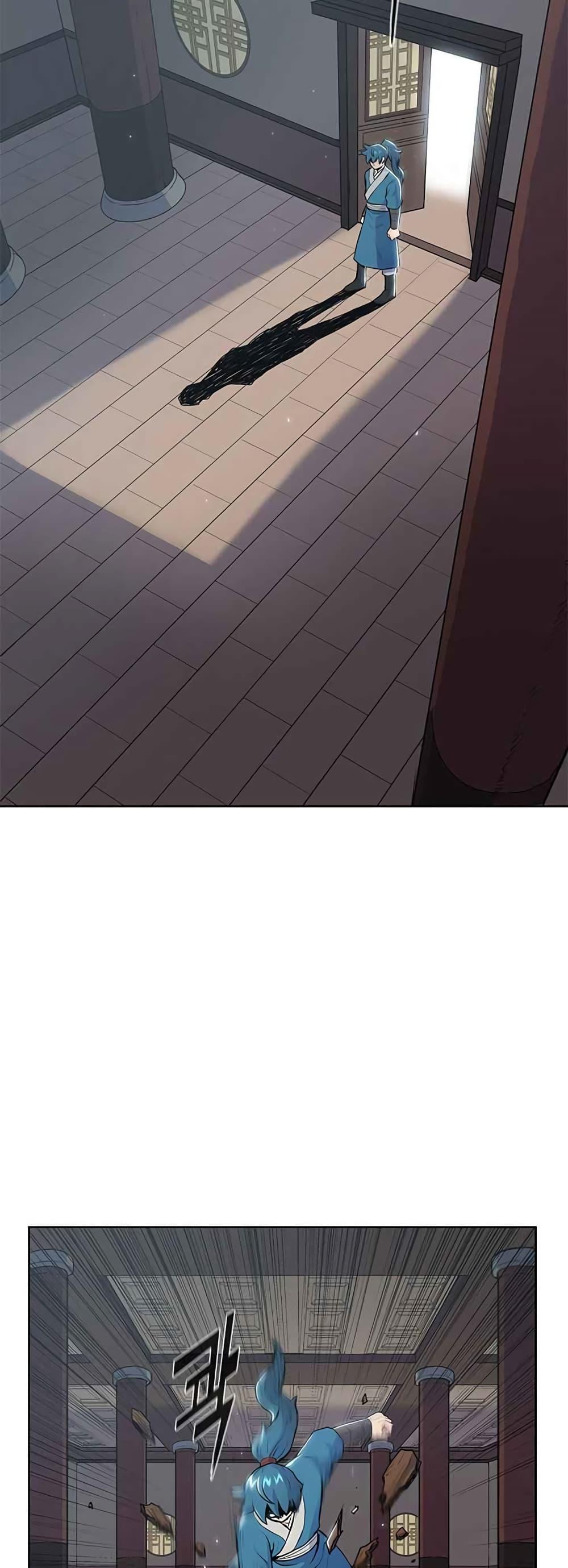 Manga-lc-com อ่านมังงะ อ่านการ์ตูน ออนไลน์ ฟรี The God of War ตอนที่ 1 2 3 4 5 6 7 8 9 10 11 12 13 14 ฟรี ไม่มีโฆษณา Manga-lc - อ่าน มังงะ อ่าน การ์ตูน ออนไลน์ อ่านมังงะ ฟรี