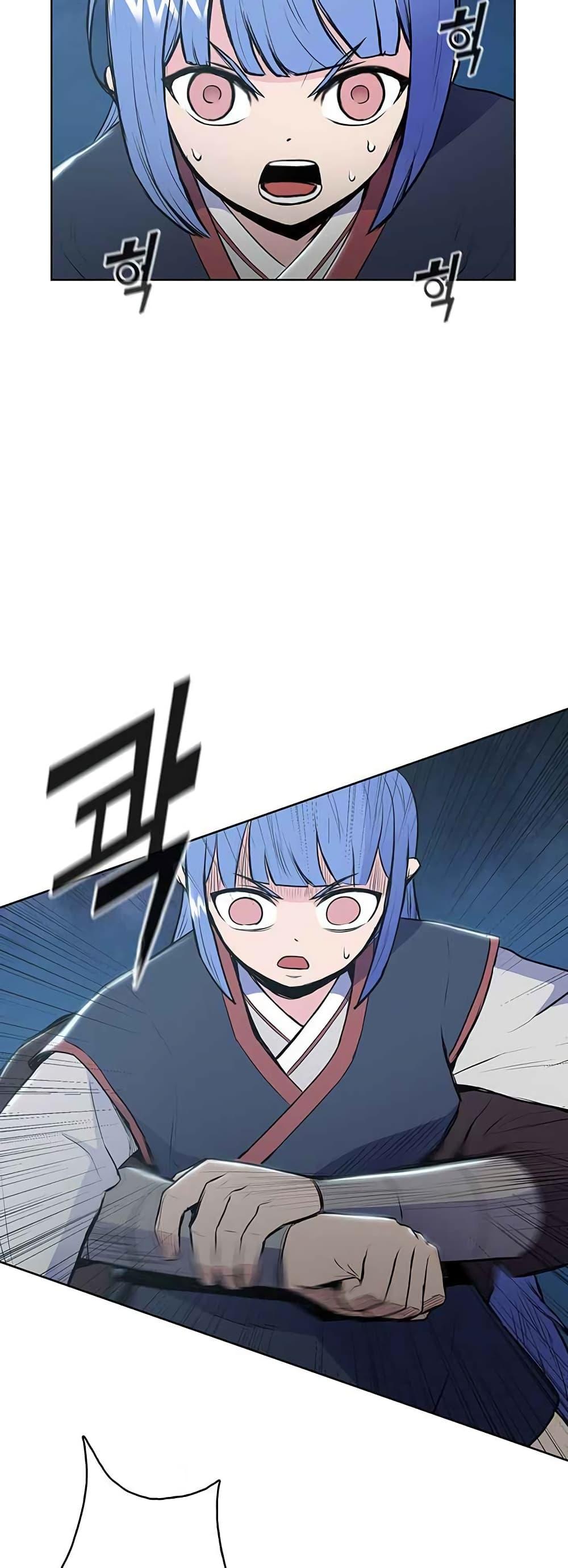 Manga-lc-com อ่านมังงะ อ่านการ์ตูน ออนไลน์ ฟรี The God of War ตอนที่ 1 2 3 4 5 6 7 8 9 10 11 12 13 14 ฟรี ไม่มีโฆษณา Manga-lc - อ่าน มังงะ อ่าน การ์ตูน ออนไลน์ อ่านมังงะ ฟรี