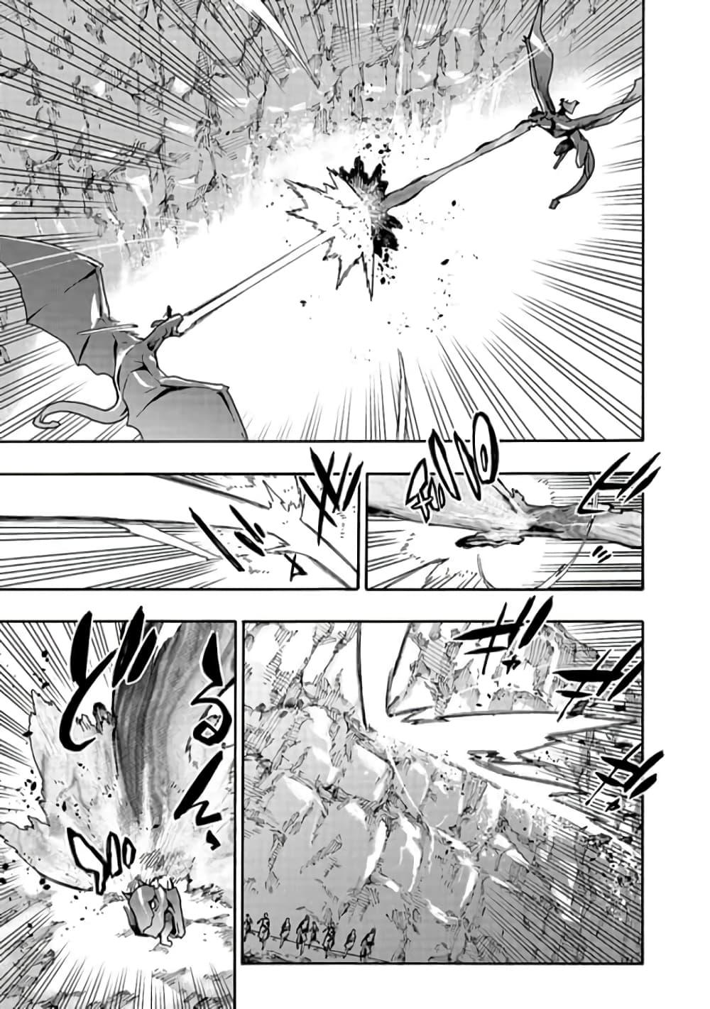 Manga-lc-com อ่านมังงะ อ่านการ์ตูน ออนไลน์ ฟรี Kuro no Shoukanshi ตอนที่ 1 2 3 4 5 6 7 8 9 10 11 12 13 14 ฟรี ไม่มีโฆษณา Manga-lc - อ่าน มังงะ อ่าน การ์ตูน ออนไลน์ อ่านมังงะ ฟรี