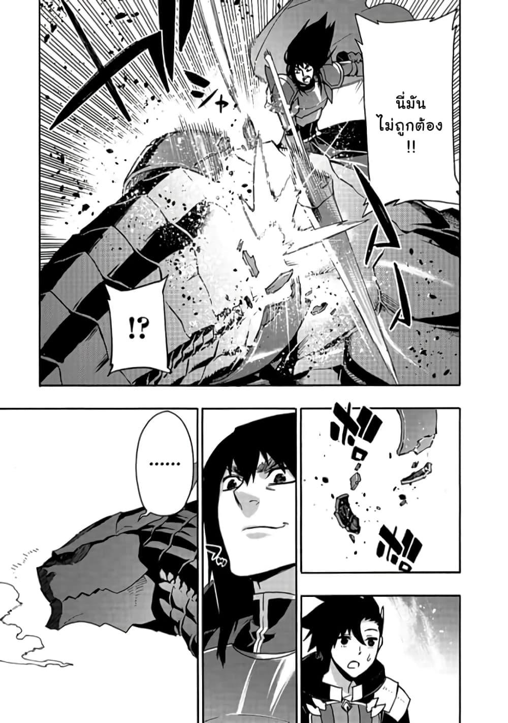 Manga-lc-com อ่านมังงะ อ่านการ์ตูน ออนไลน์ ฟรี Kuro no Shoukanshi ตอนที่ 1 2 3 4 5 6 7 8 9 10 11 12 13 14 ฟรี ไม่มีโฆษณา Manga-lc - อ่าน มังงะ อ่าน การ์ตูน ออนไลน์ อ่านมังงะ ฟรี