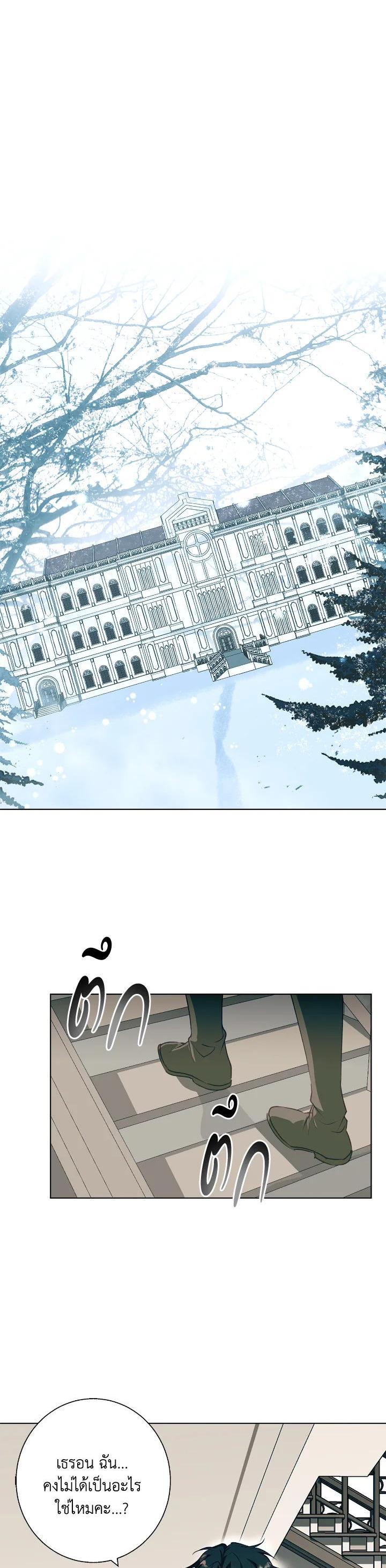 Manga-lc-com อ่านมังงะ อ่านการ์ตูน ออนไลน์ ฟรี Winter Wolf ตอนที่ 1 2 3 4 5 6 7 8 9 10 11 12 13 14 ฟรี ไม่มีโฆษณา Manga-lc - อ่าน มังงะ อ่าน การ์ตูน ออนไลน์ อ่านมังงะ ฟรี