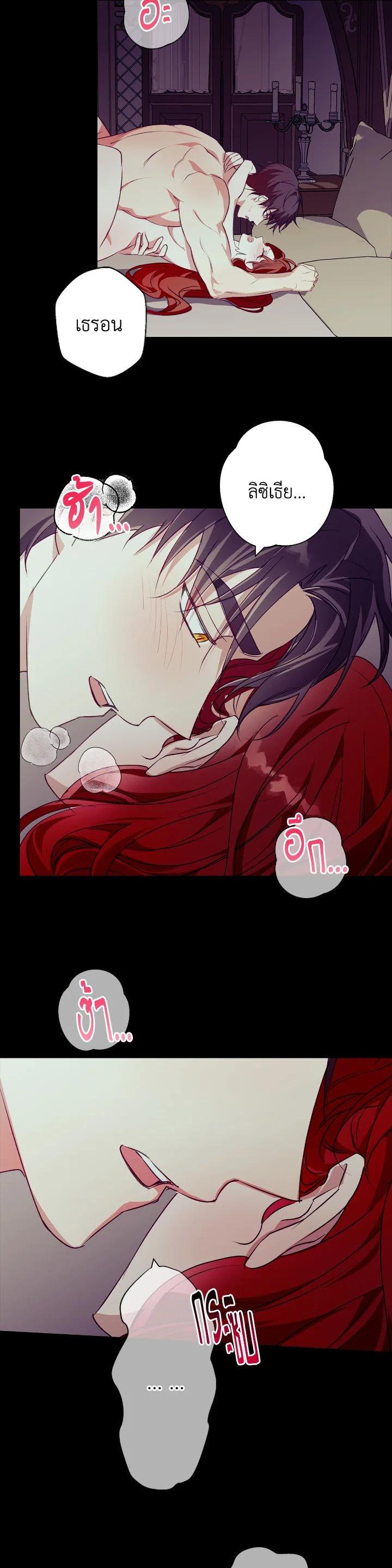 Manga-lc-com อ่านมังงะ อ่านการ์ตูน ออนไลน์ ฟรี Winter Wolf ตอนที่ 1 2 3 4 5 6 7 8 9 10 11 12 13 14 ฟรี ไม่มีโฆษณา Manga-lc - อ่าน มังงะ อ่าน การ์ตูน ออนไลน์ อ่านมังงะ ฟรี