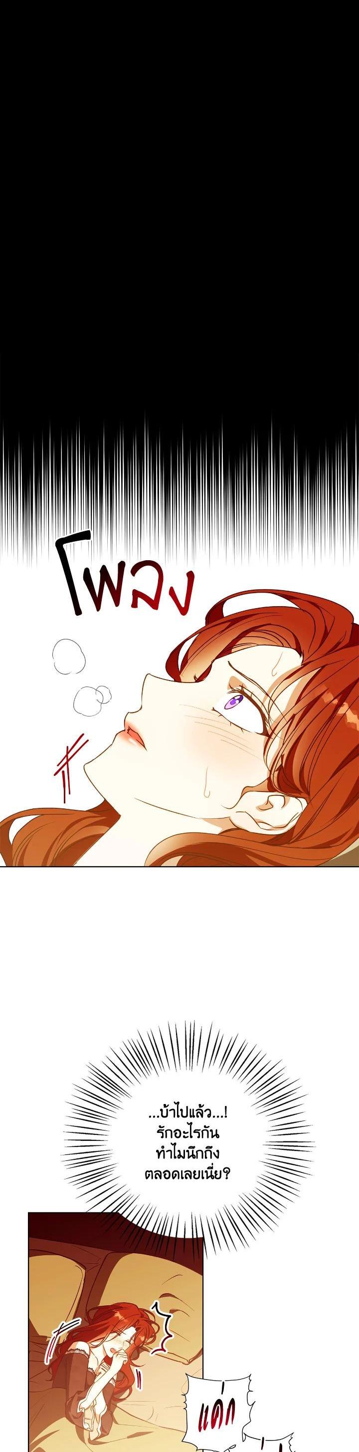 Manga-lc-com อ่านมังงะ อ่านการ์ตูน ออนไลน์ ฟรี Winter Wolf ตอนที่ 1 2 3 4 5 6 7 8 9 10 11 12 13 14 ฟรี ไม่มีโฆษณา Manga-lc - อ่าน มังงะ อ่าน การ์ตูน ออนไลน์ อ่านมังงะ ฟรี