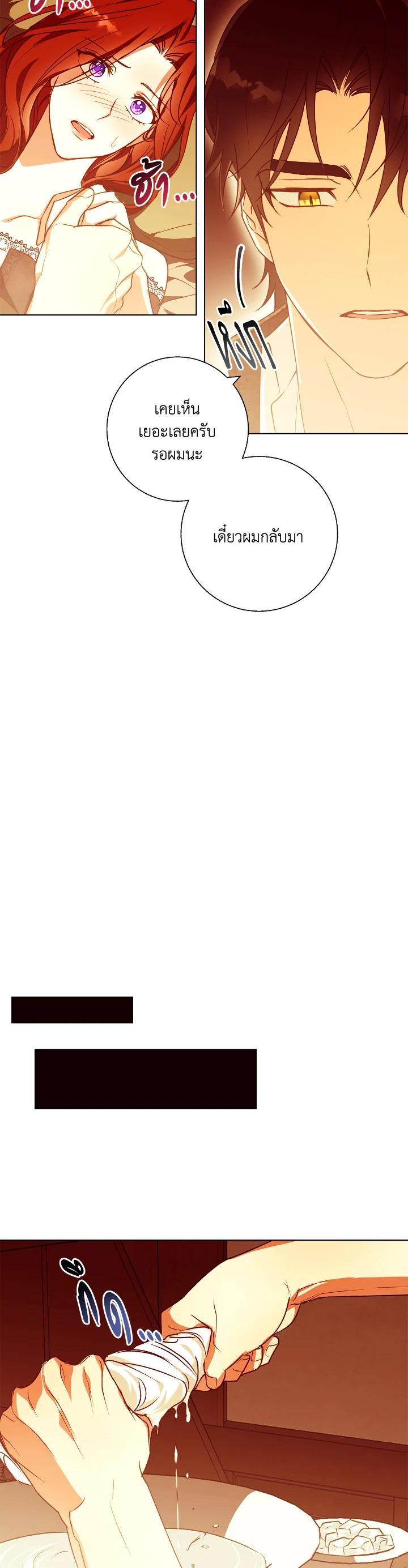 Manga-lc-com อ่านมังงะ อ่านการ์ตูน ออนไลน์ ฟรี Winter Wolf ตอนที่ 1 2 3 4 5 6 7 8 9 10 11 12 13 14 ฟรี ไม่มีโฆษณา Manga-lc - อ่าน มังงะ อ่าน การ์ตูน ออนไลน์ อ่านมังงะ ฟรี