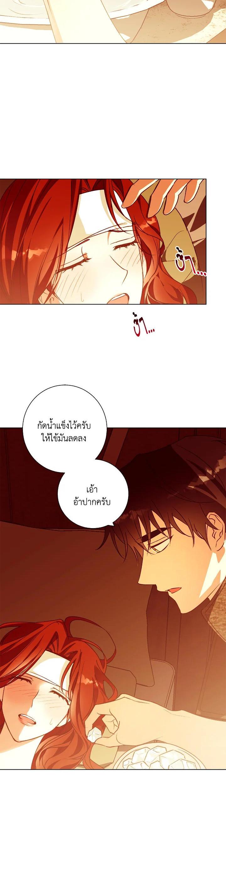 Manga-lc-com อ่านมังงะ อ่านการ์ตูน ออนไลน์ ฟรี Winter Wolf ตอนที่ 1 2 3 4 5 6 7 8 9 10 11 12 13 14 ฟรี ไม่มีโฆษณา Manga-lc - อ่าน มังงะ อ่าน การ์ตูน ออนไลน์ อ่านมังงะ ฟรี