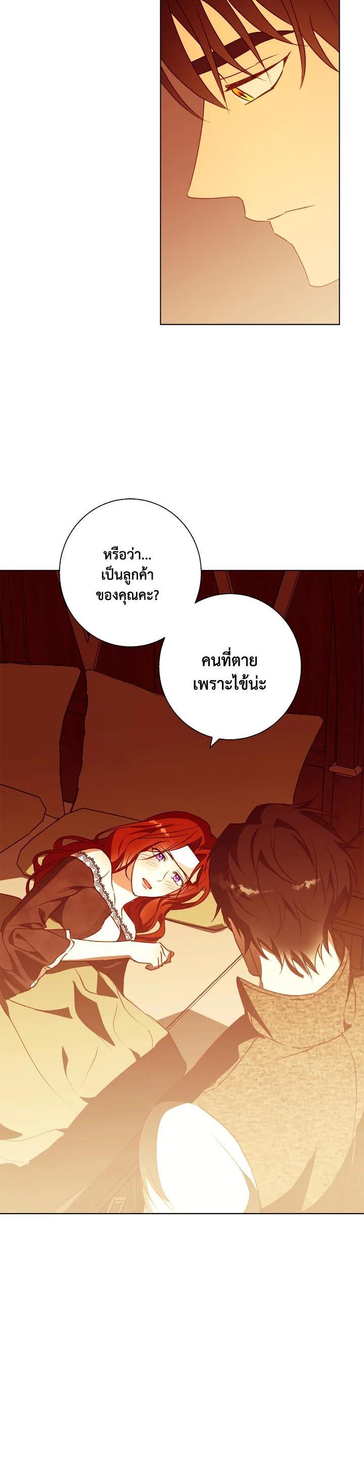Manga-lc-com อ่านมังงะ อ่านการ์ตูน ออนไลน์ ฟรี Winter Wolf ตอนที่ 1 2 3 4 5 6 7 8 9 10 11 12 13 14 ฟรี ไม่มีโฆษณา Manga-lc - อ่าน มังงะ อ่าน การ์ตูน ออนไลน์ อ่านมังงะ ฟรี
