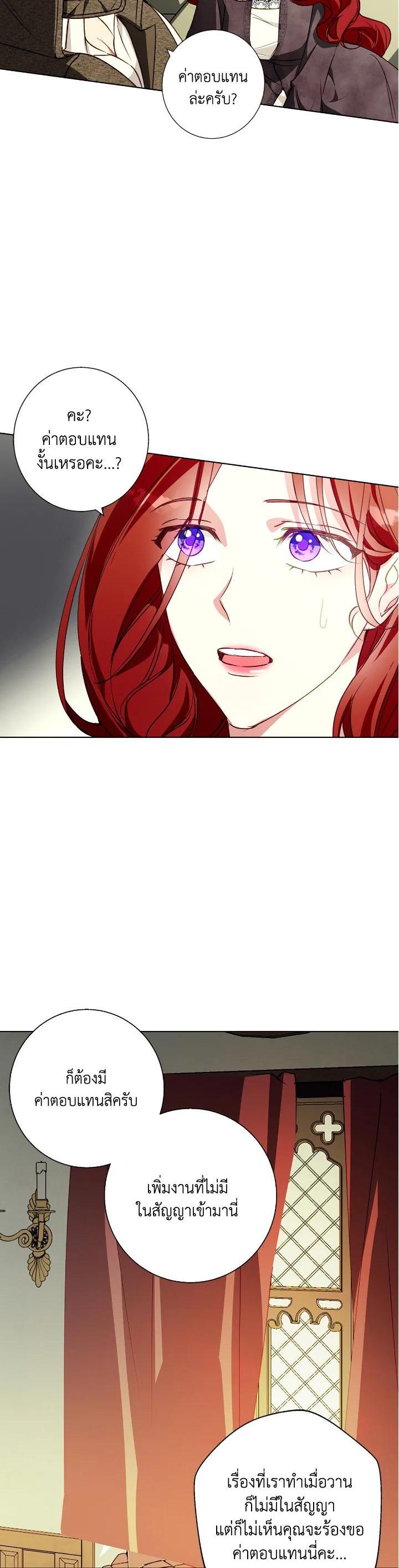 Manga-lc-com อ่านมังงะ อ่านการ์ตูน ออนไลน์ ฟรี Winter Wolf ตอนที่ 1 2 3 4 5 6 7 8 9 10 11 12 13 14 ฟรี ไม่มีโฆษณา Manga-lc - อ่าน มังงะ อ่าน การ์ตูน ออนไลน์ อ่านมังงะ ฟรี