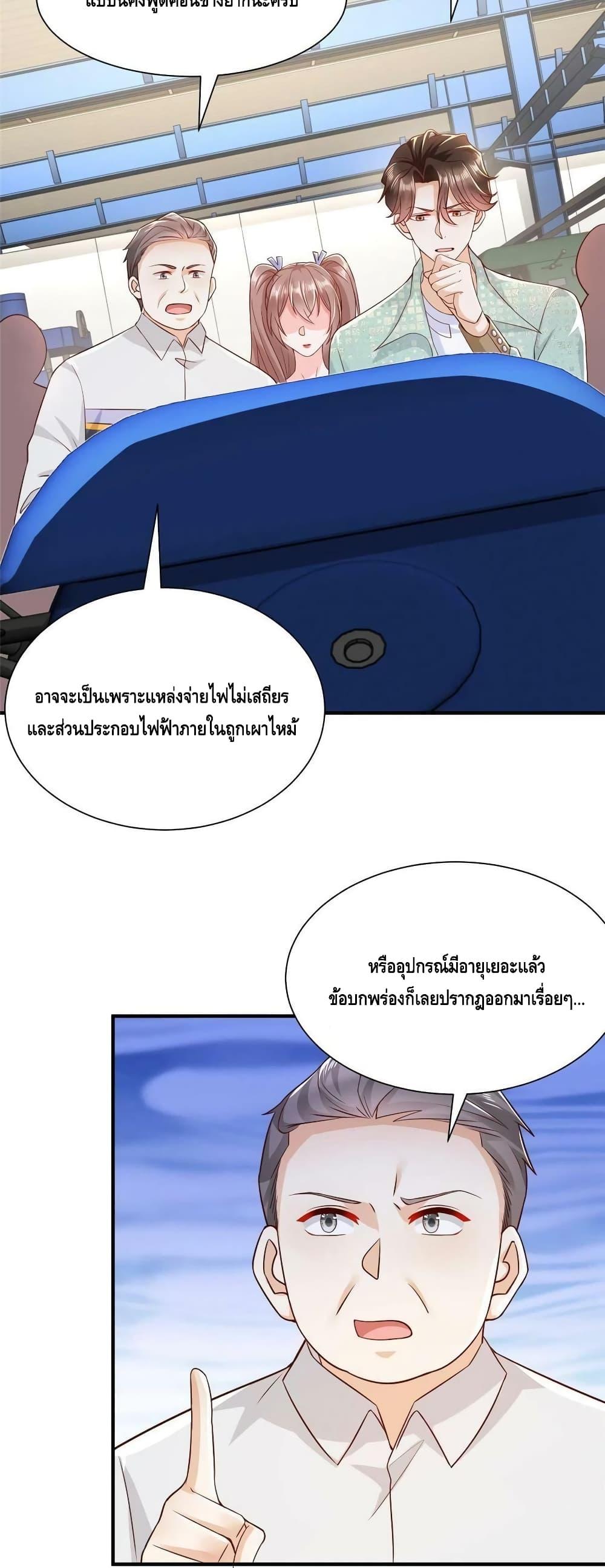 Manga-lc-com อ่านมังงะ อ่านการ์ตูน ออนไลน์ ฟรี RandomlyHaveA ตอนที่ 1 2 3 4 5 6 7 8 9 10 11 12 13 14 ฟรี ไม่มีโฆษณา Manga-lc - อ่าน มังงะ อ่าน การ์ตูน ออนไลน์ อ่านมังงะ ฟรี