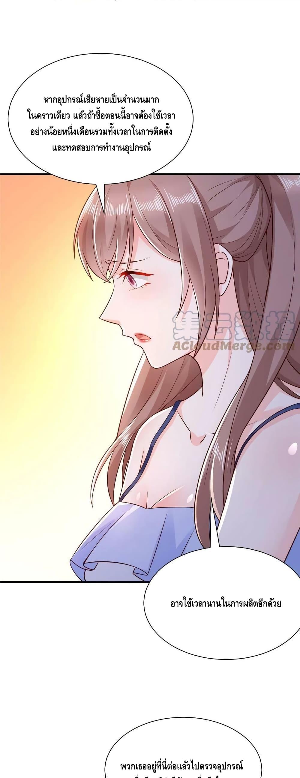 Manga-lc-com อ่านมังงะ อ่านการ์ตูน ออนไลน์ ฟรี RandomlyHaveA ตอนที่ 1 2 3 4 5 6 7 8 9 10 11 12 13 14 ฟรี ไม่มีโฆษณา Manga-lc - อ่าน มังงะ อ่าน การ์ตูน ออนไลน์ อ่านมังงะ ฟรี