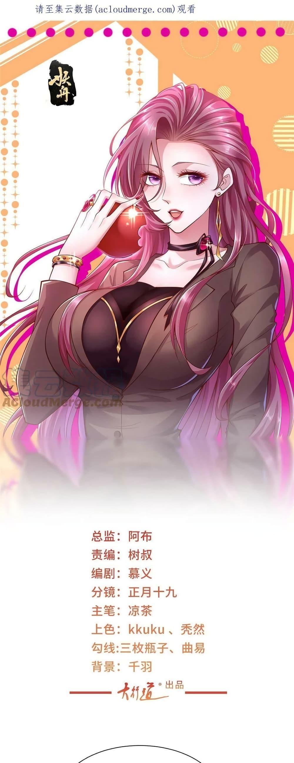 Manga-lc-com อ่านมังงะ อ่านการ์ตูน ออนไลน์ ฟรี RandomlyHaveA ตอนที่ 1 2 3 4 5 6 7 8 9 10 11 12 13 14 ฟรี ไม่มีโฆษณา Manga-lc - อ่าน มังงะ อ่าน การ์ตูน ออนไลน์ อ่านมังงะ ฟรี