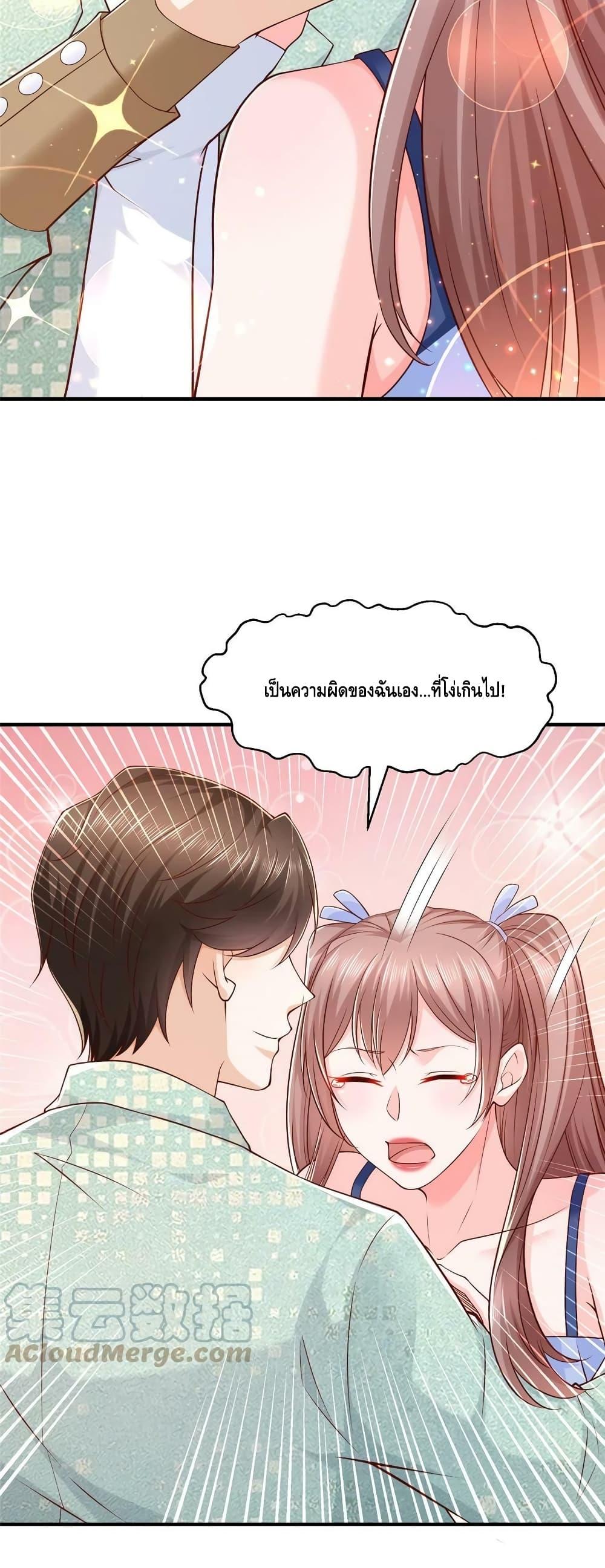 Manga-lc-com อ่านมังงะ อ่านการ์ตูน ออนไลน์ ฟรี RandomlyHaveA ตอนที่ 1 2 3 4 5 6 7 8 9 10 11 12 13 14 ฟรี ไม่มีโฆษณา Manga-lc - อ่าน มังงะ อ่าน การ์ตูน ออนไลน์ อ่านมังงะ ฟรี