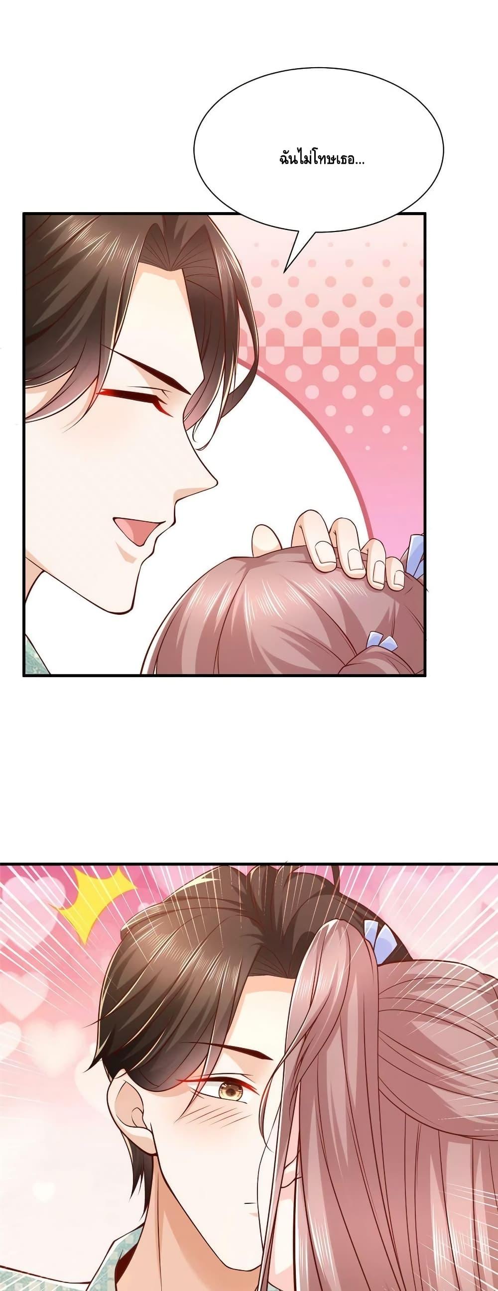 Manga-lc-com อ่านมังงะ อ่านการ์ตูน ออนไลน์ ฟรี RandomlyHaveA ตอนที่ 1 2 3 4 5 6 7 8 9 10 11 12 13 14 ฟรี ไม่มีโฆษณา Manga-lc - อ่าน มังงะ อ่าน การ์ตูน ออนไลน์ อ่านมังงะ ฟรี