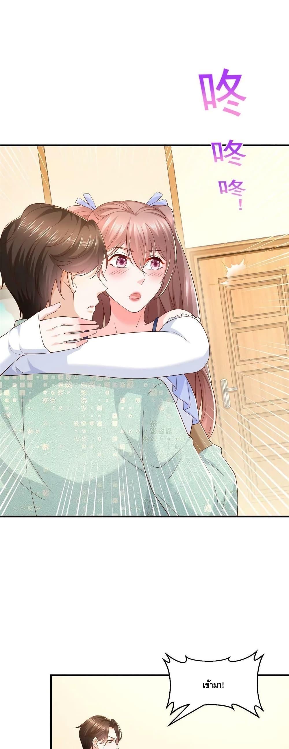 Manga-lc-com อ่านมังงะ อ่านการ์ตูน ออนไลน์ ฟรี RandomlyHaveA ตอนที่ 1 2 3 4 5 6 7 8 9 10 11 12 13 14 ฟรี ไม่มีโฆษณา Manga-lc - อ่าน มังงะ อ่าน การ์ตูน ออนไลน์ อ่านมังงะ ฟรี