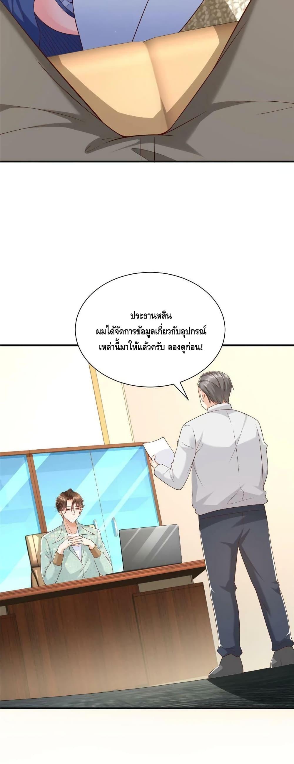 Manga-lc-com อ่านมังงะ อ่านการ์ตูน ออนไลน์ ฟรี RandomlyHaveA ตอนที่ 1 2 3 4 5 6 7 8 9 10 11 12 13 14 ฟรี ไม่มีโฆษณา Manga-lc - อ่าน มังงะ อ่าน การ์ตูน ออนไลน์ อ่านมังงะ ฟรี