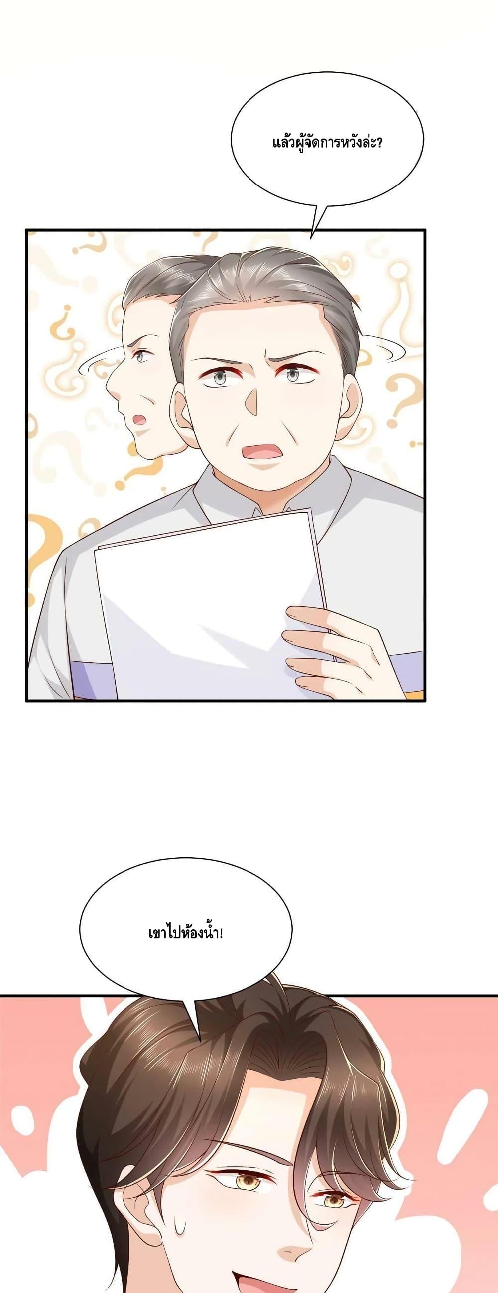 Manga-lc-com อ่านมังงะ อ่านการ์ตูน ออนไลน์ ฟรี RandomlyHaveA ตอนที่ 1 2 3 4 5 6 7 8 9 10 11 12 13 14 ฟรี ไม่มีโฆษณา Manga-lc - อ่าน มังงะ อ่าน การ์ตูน ออนไลน์ อ่านมังงะ ฟรี