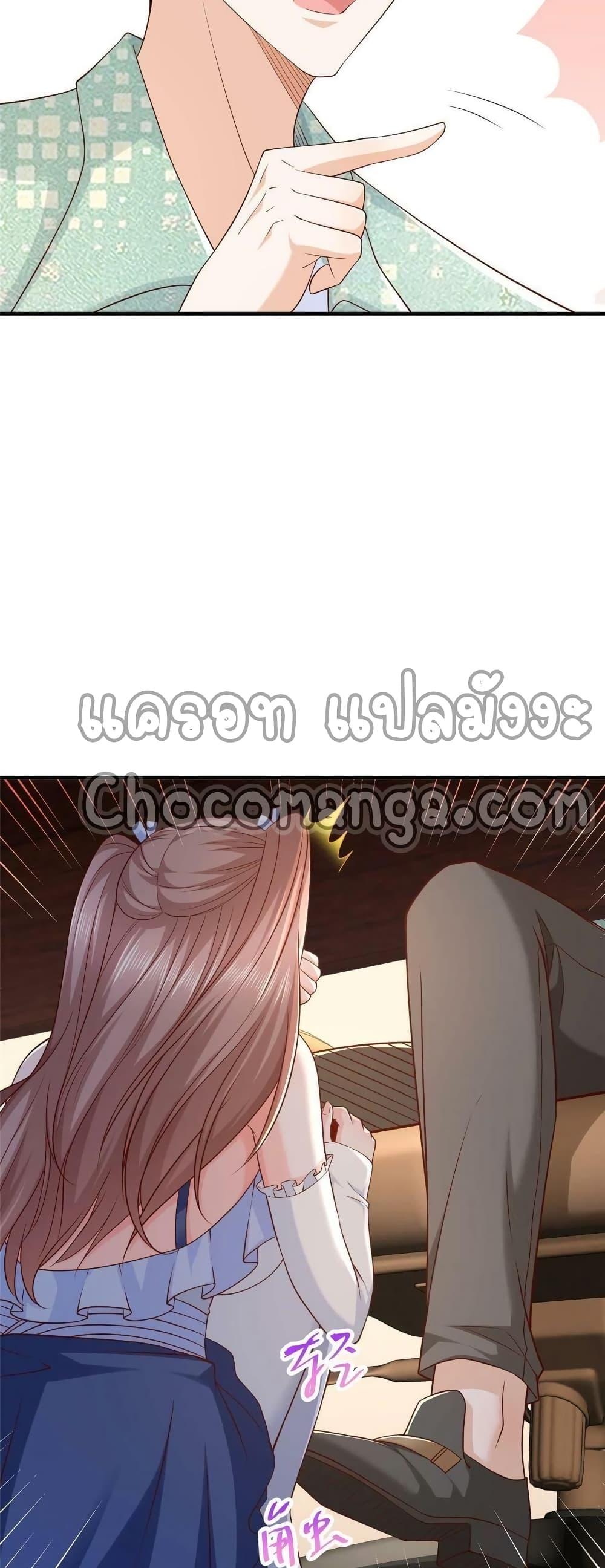 Manga-lc-com อ่านมังงะ อ่านการ์ตูน ออนไลน์ ฟรี RandomlyHaveA ตอนที่ 1 2 3 4 5 6 7 8 9 10 11 12 13 14 ฟรี ไม่มีโฆษณา Manga-lc - อ่าน มังงะ อ่าน การ์ตูน ออนไลน์ อ่านมังงะ ฟรี