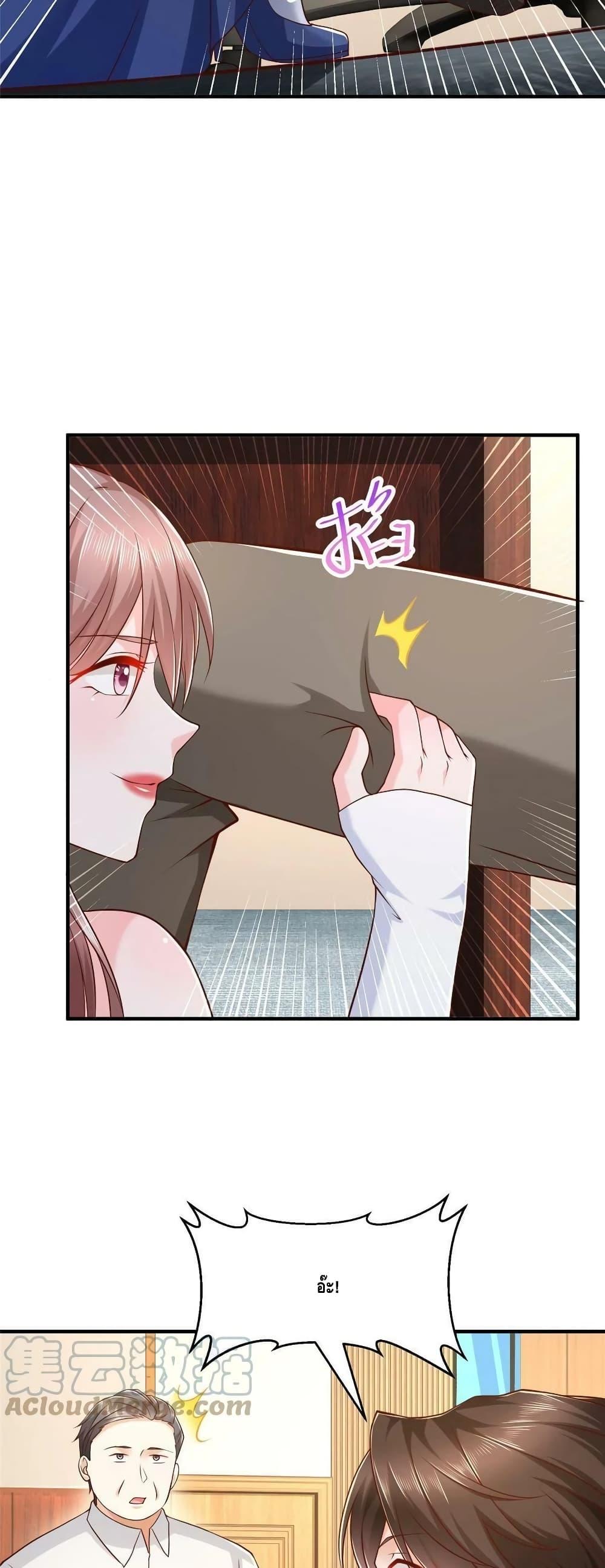 Manga-lc-com อ่านมังงะ อ่านการ์ตูน ออนไลน์ ฟรี RandomlyHaveA ตอนที่ 1 2 3 4 5 6 7 8 9 10 11 12 13 14 ฟรี ไม่มีโฆษณา Manga-lc - อ่าน มังงะ อ่าน การ์ตูน ออนไลน์ อ่านมังงะ ฟรี