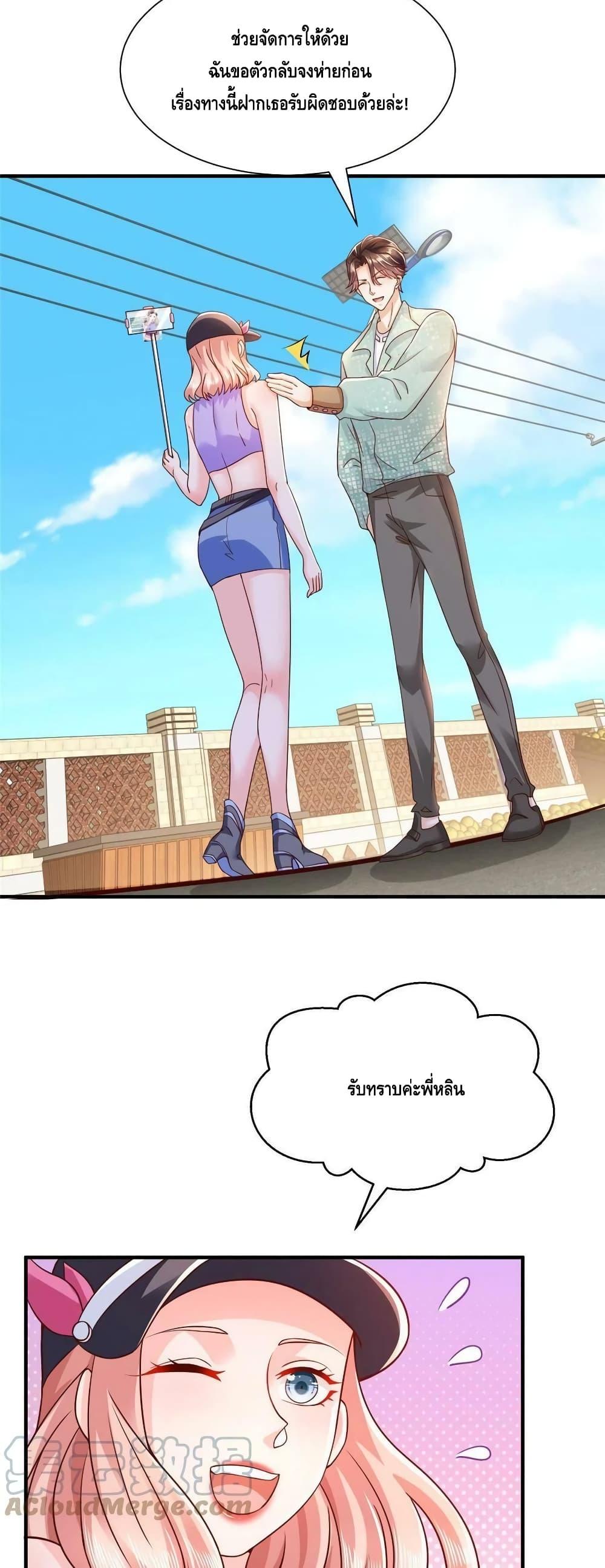 Manga-lc-com อ่านมังงะ อ่านการ์ตูน ออนไลน์ ฟรี RandomlyHaveA ตอนที่ 1 2 3 4 5 6 7 8 9 10 11 12 13 14 ฟรี ไม่มีโฆษณา Manga-lc - อ่าน มังงะ อ่าน การ์ตูน ออนไลน์ อ่านมังงะ ฟรี